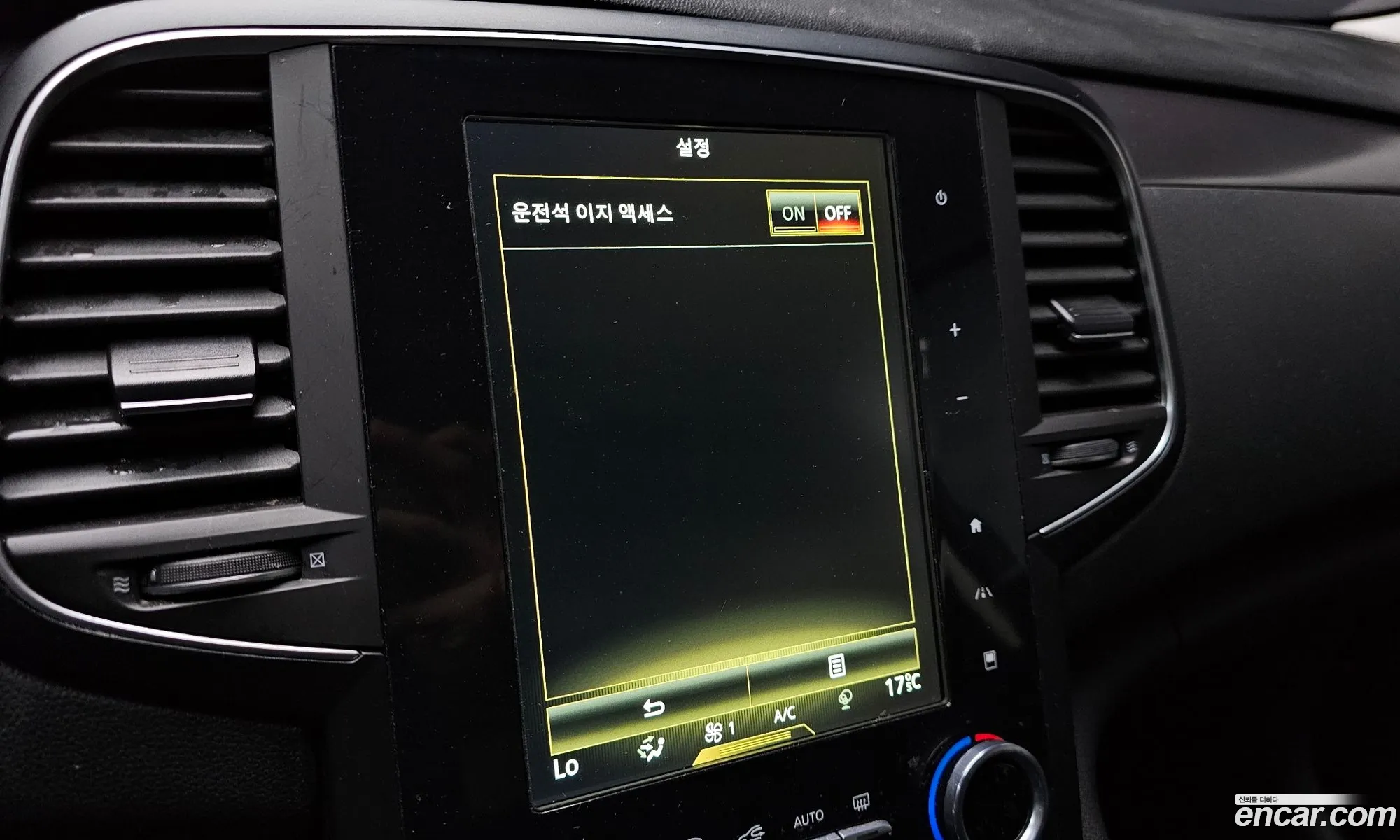 Renault Korea (Samsung) SM6 2018 — 17
