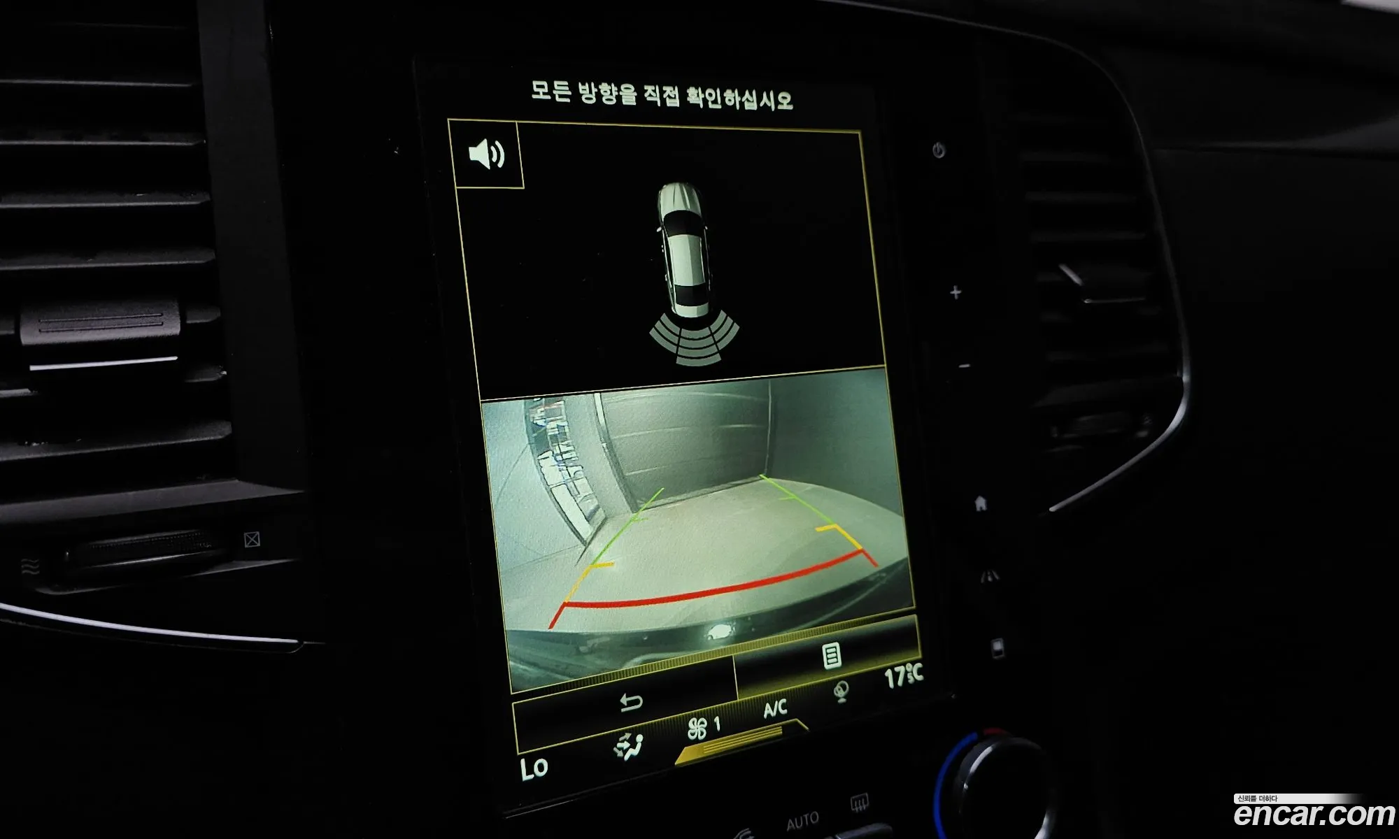 Renault Korea (Samsung) SM6 2018 — 20