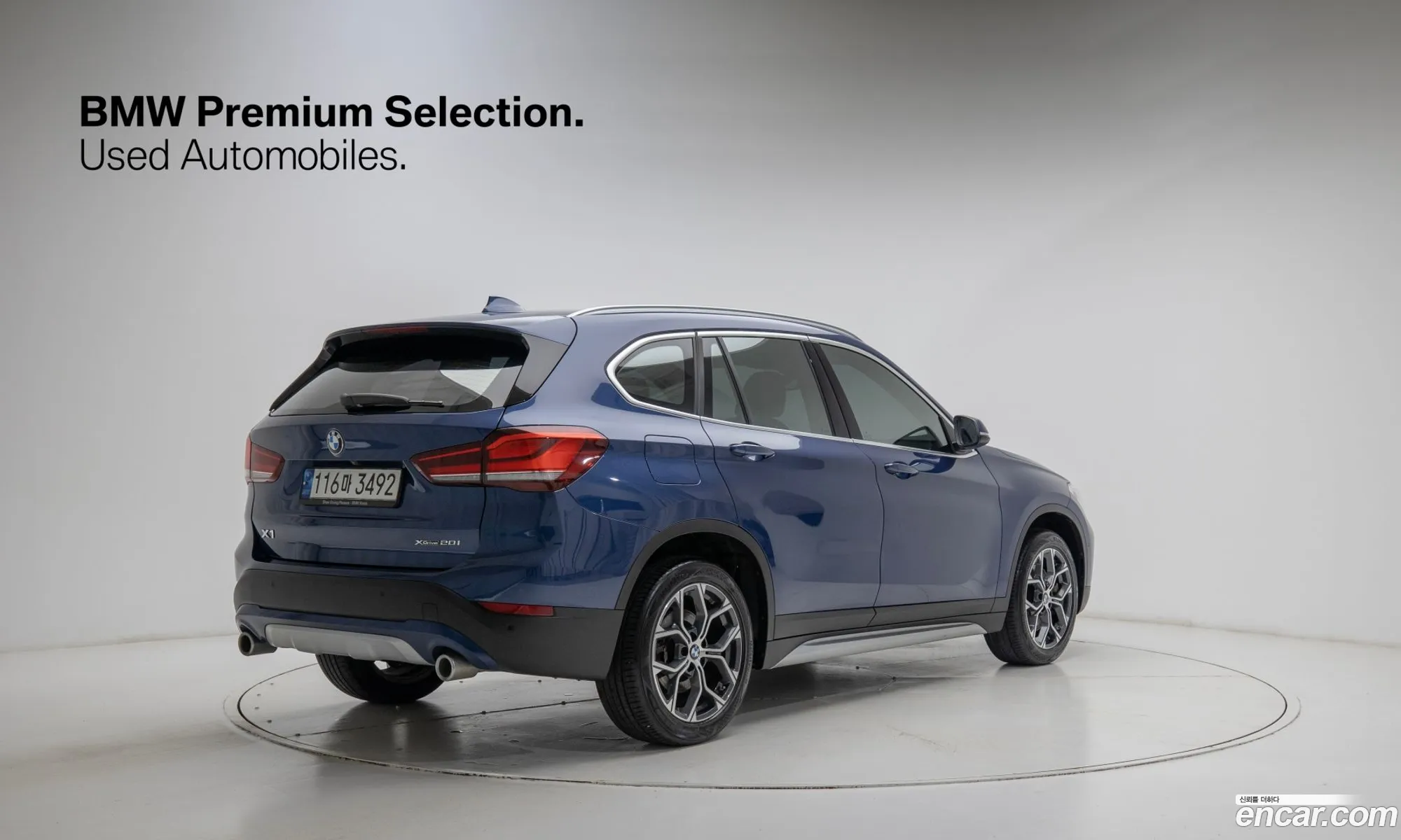 BMW X1 2021 — 11
