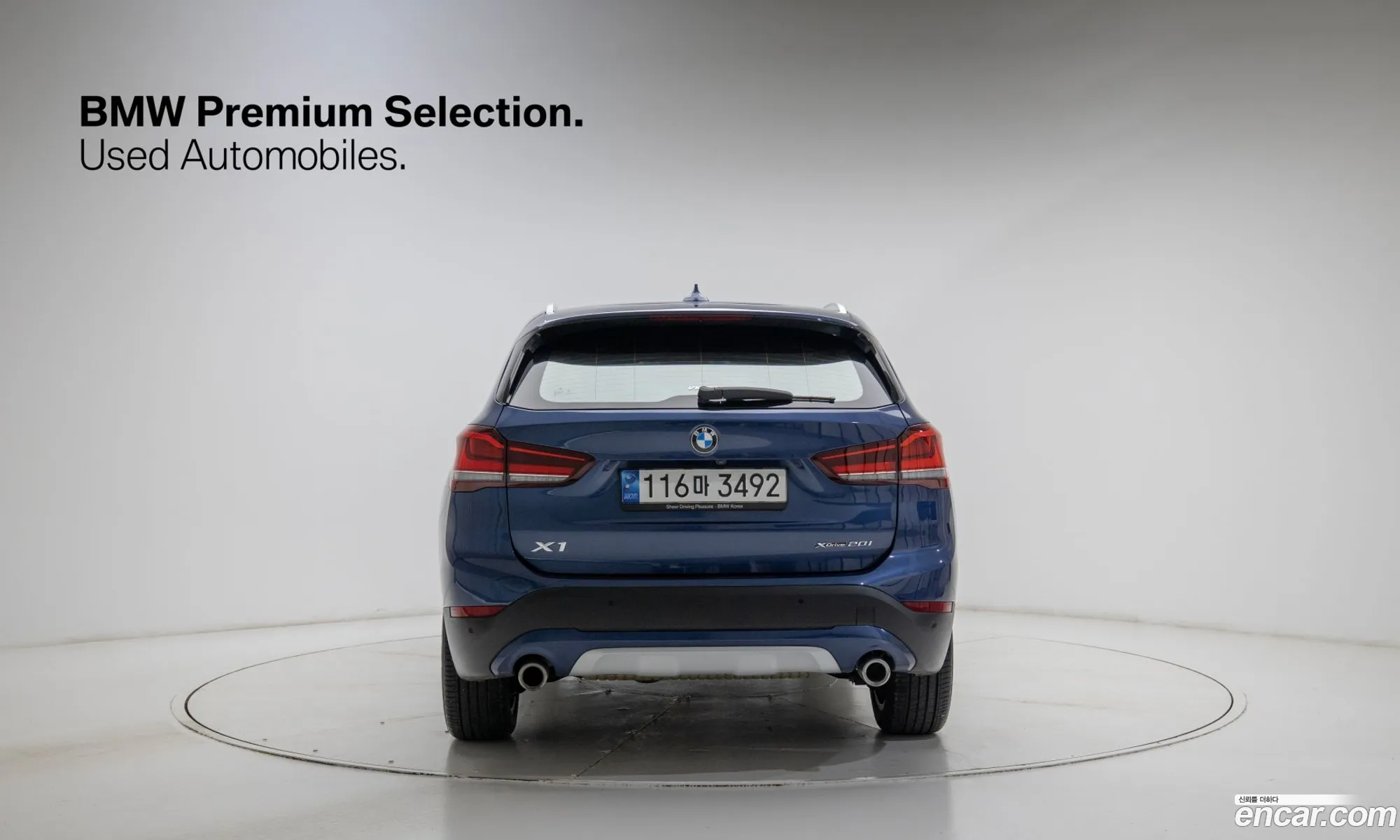 BMW X1 2021 — 19