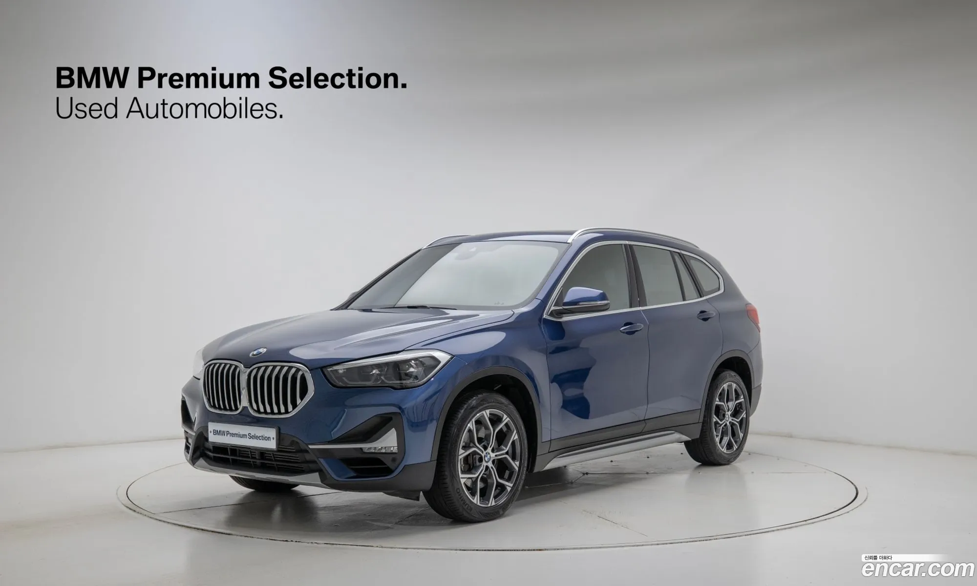 BMW X1 2021 — 14
