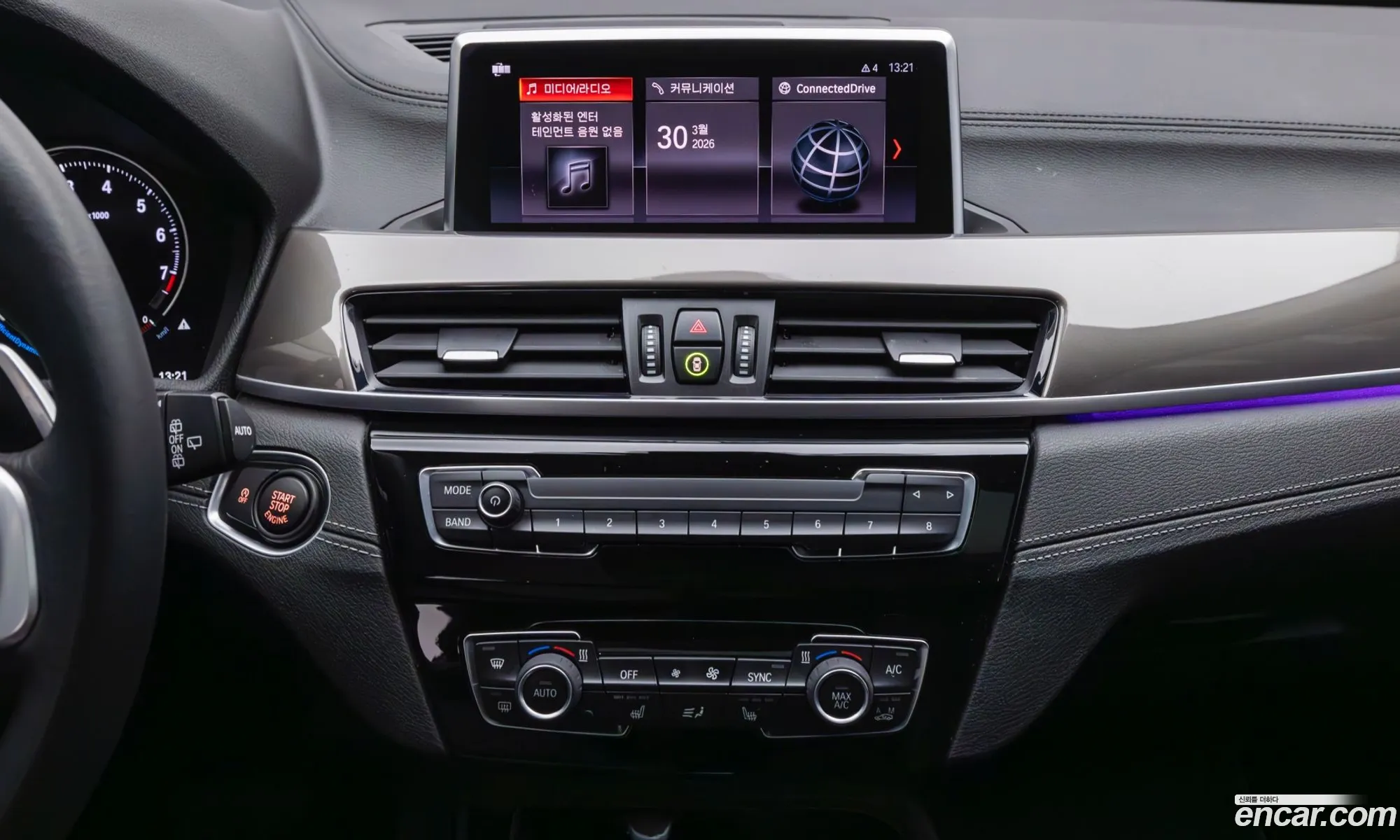 BMW X1 2021 — 18