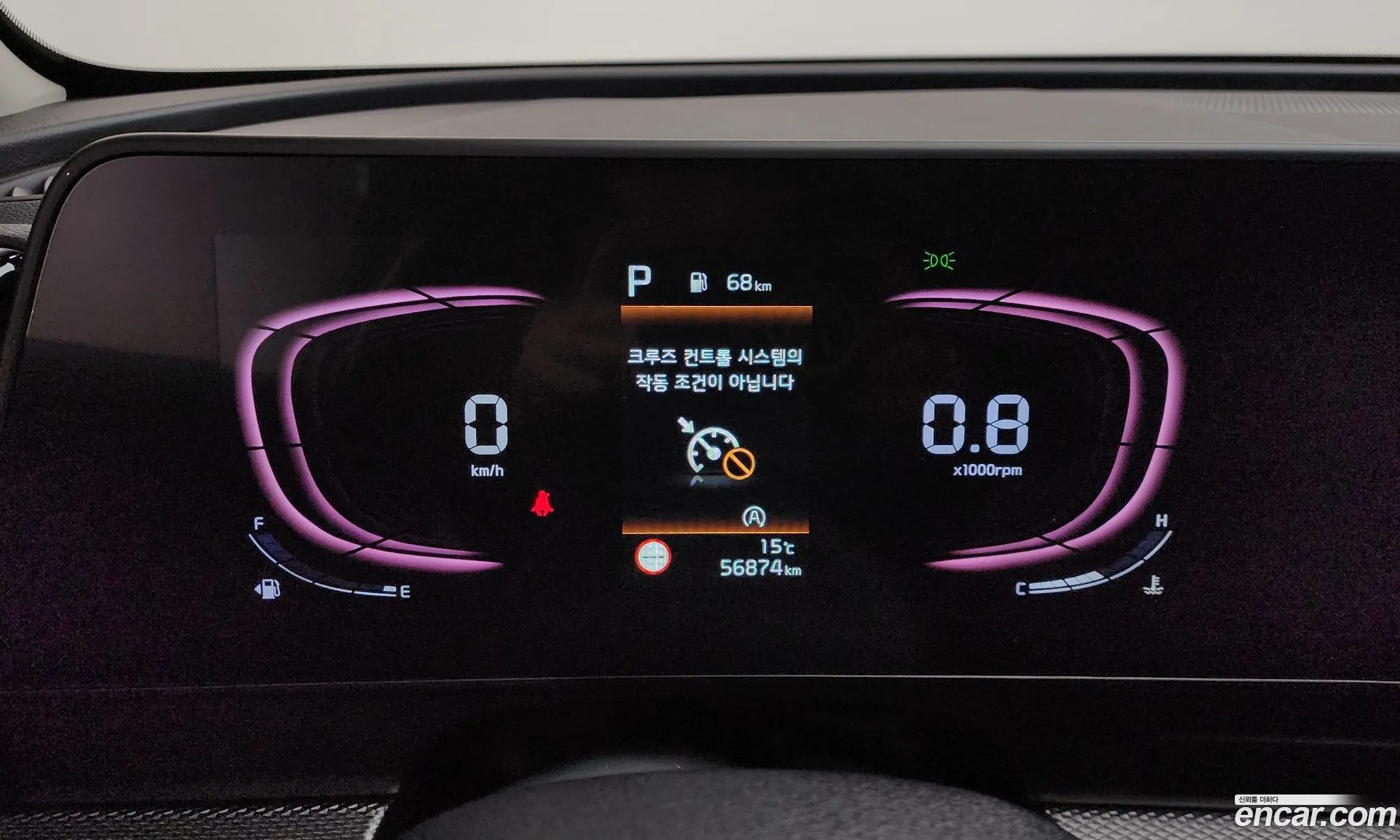 Kia Sportage 2021 — 13