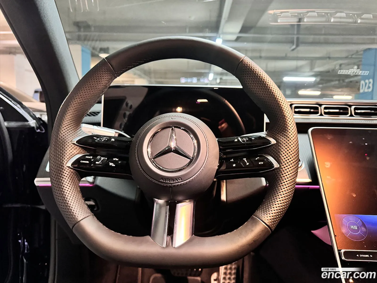 Mercedes-Benz S-Class W223 2024 — 12