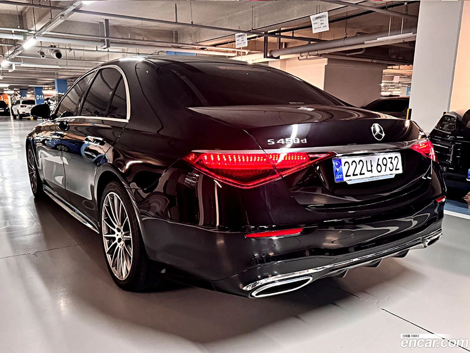 Mercedes-Benz S-Class W223 2024 — 13