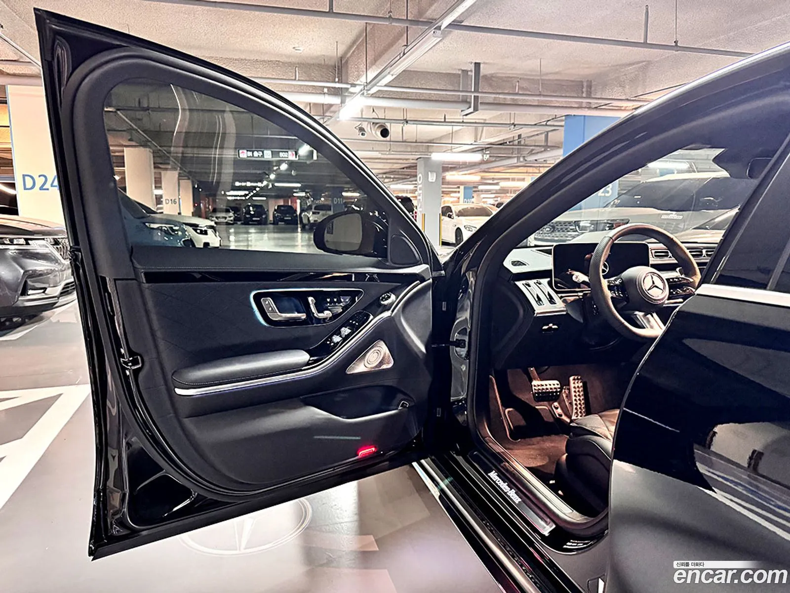 Mercedes-Benz S-Class W223 2024 — 7