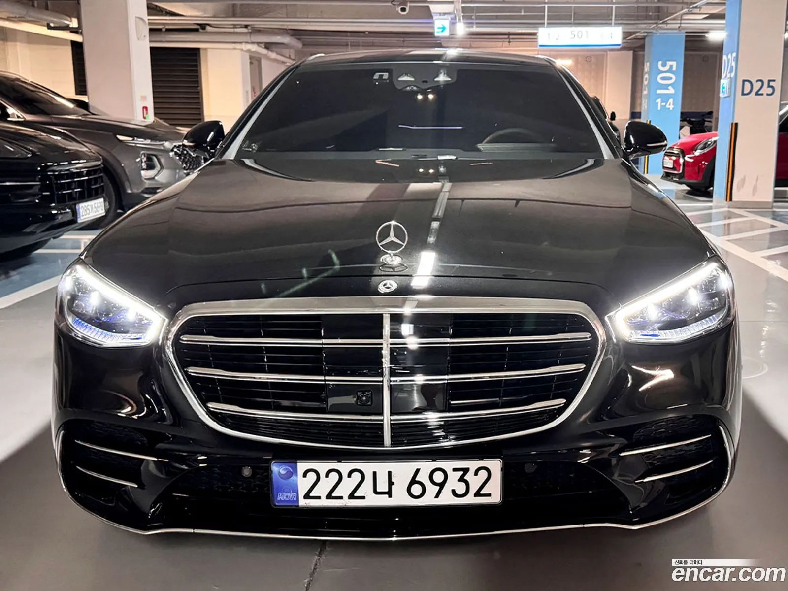 Mercedes-Benz S-Class W223 2024 — 17
