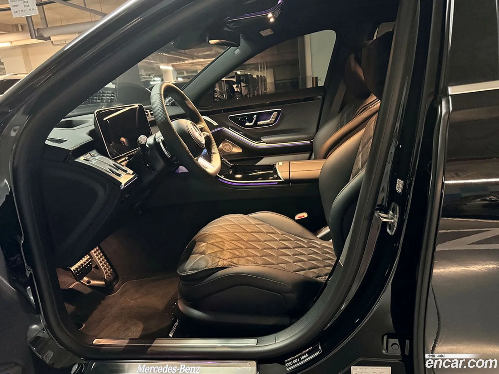 Mercedes-Benz S-Class W223 2024 — 18