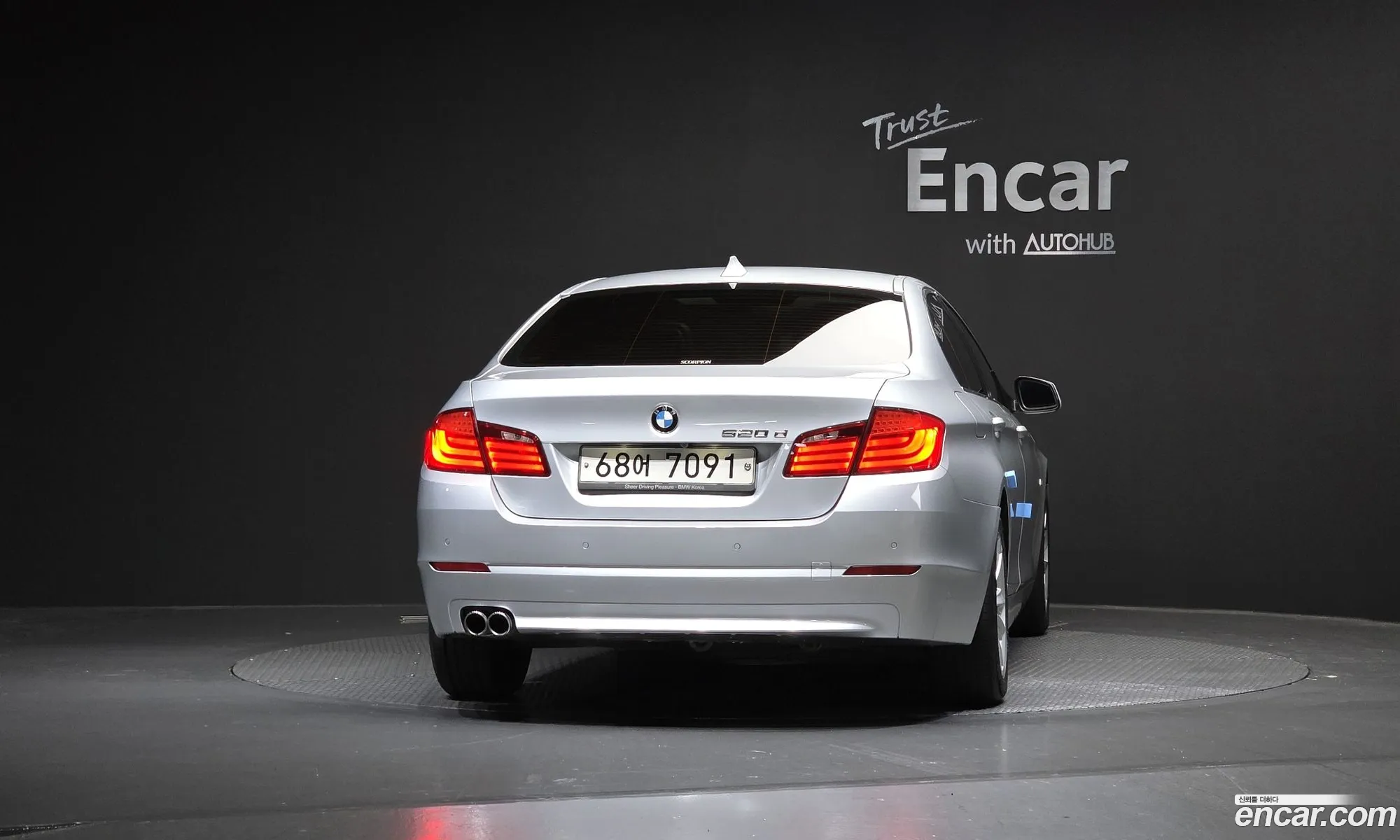 BMW 5 Series 2012 WBAFW1104CDX09909 — 11