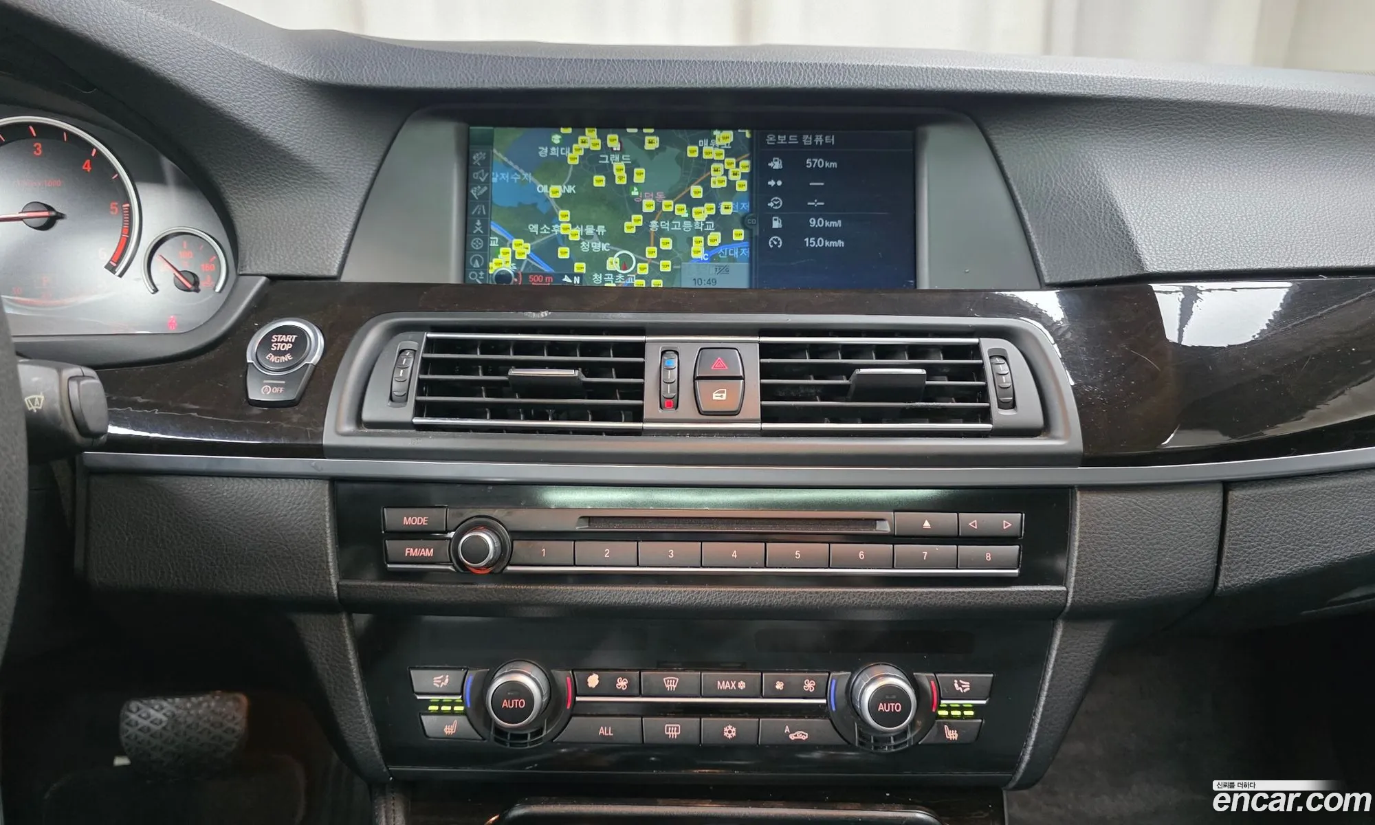 BMW 5 Series 2012 WBAFW1104CDX09909 — 8