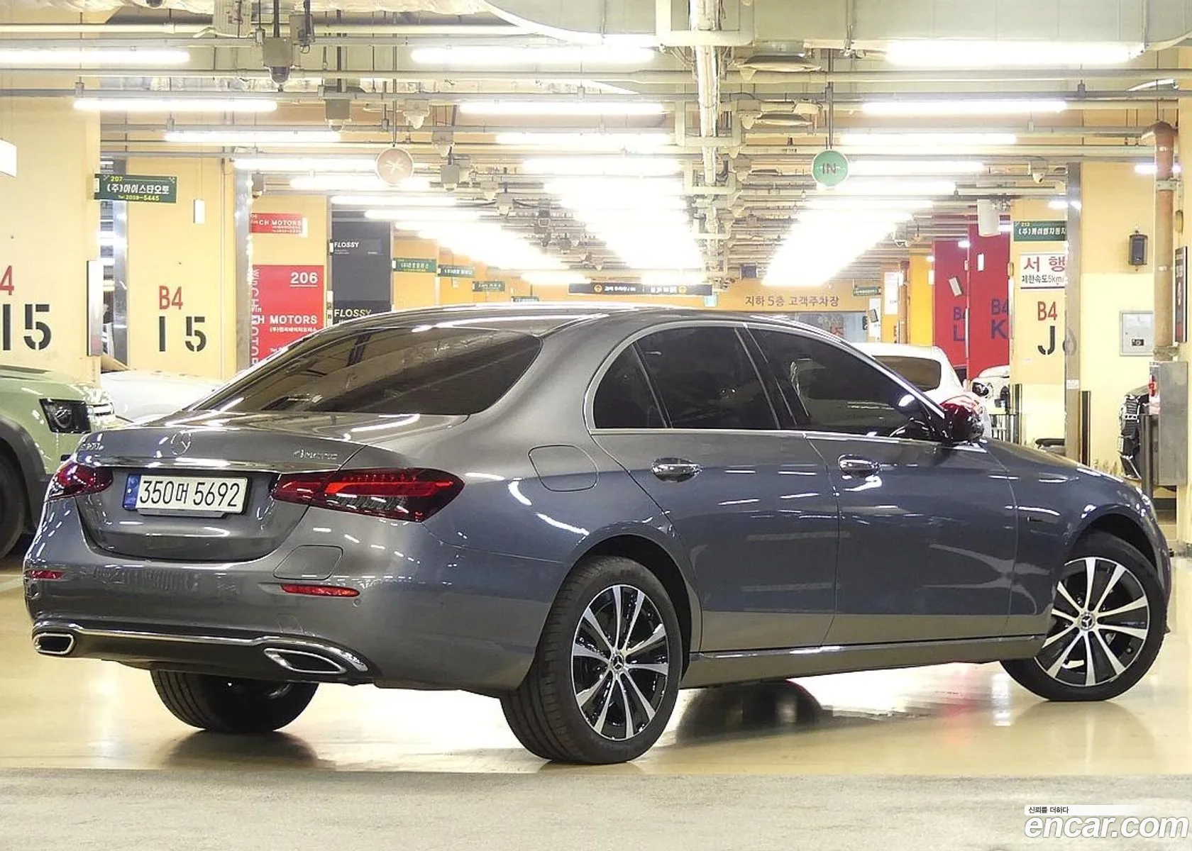 Mercedes-Benz E-Class W213 2021 — 17