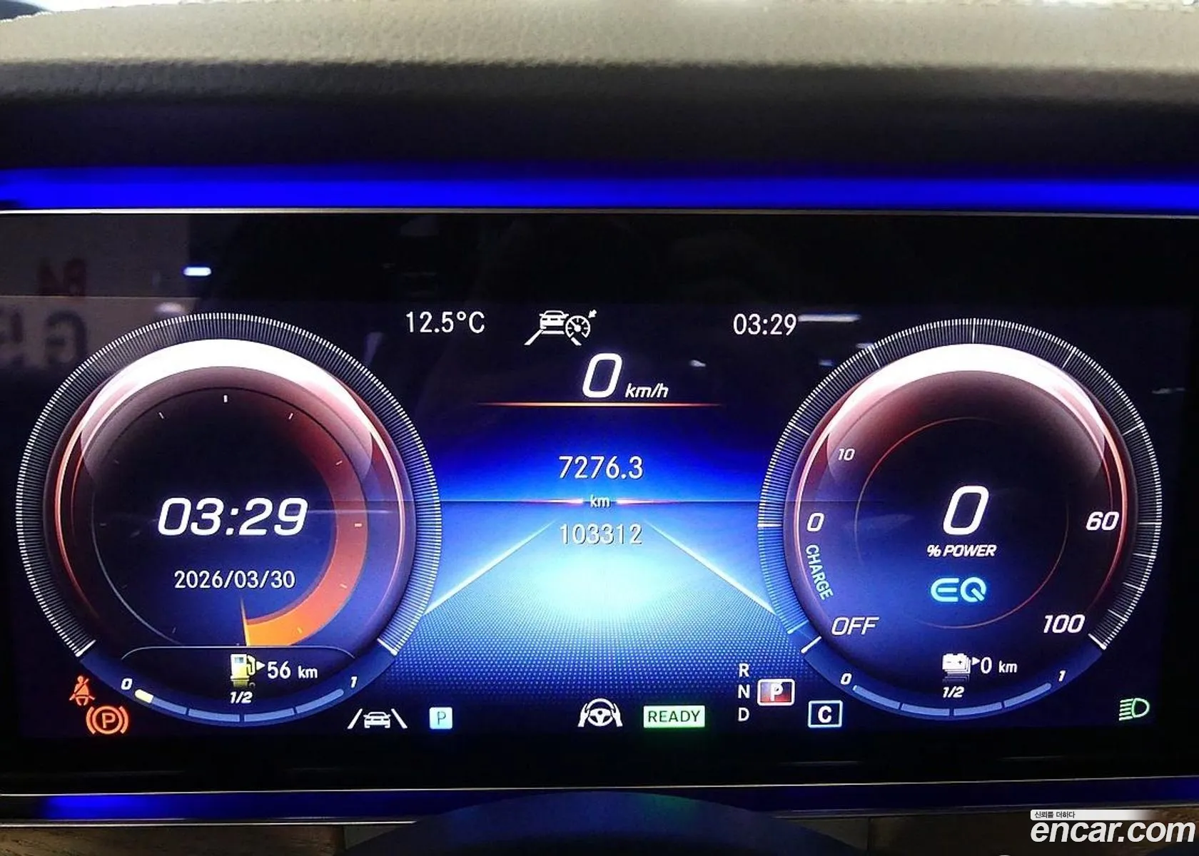 Mercedes-Benz E-Class W213 2021 — 3