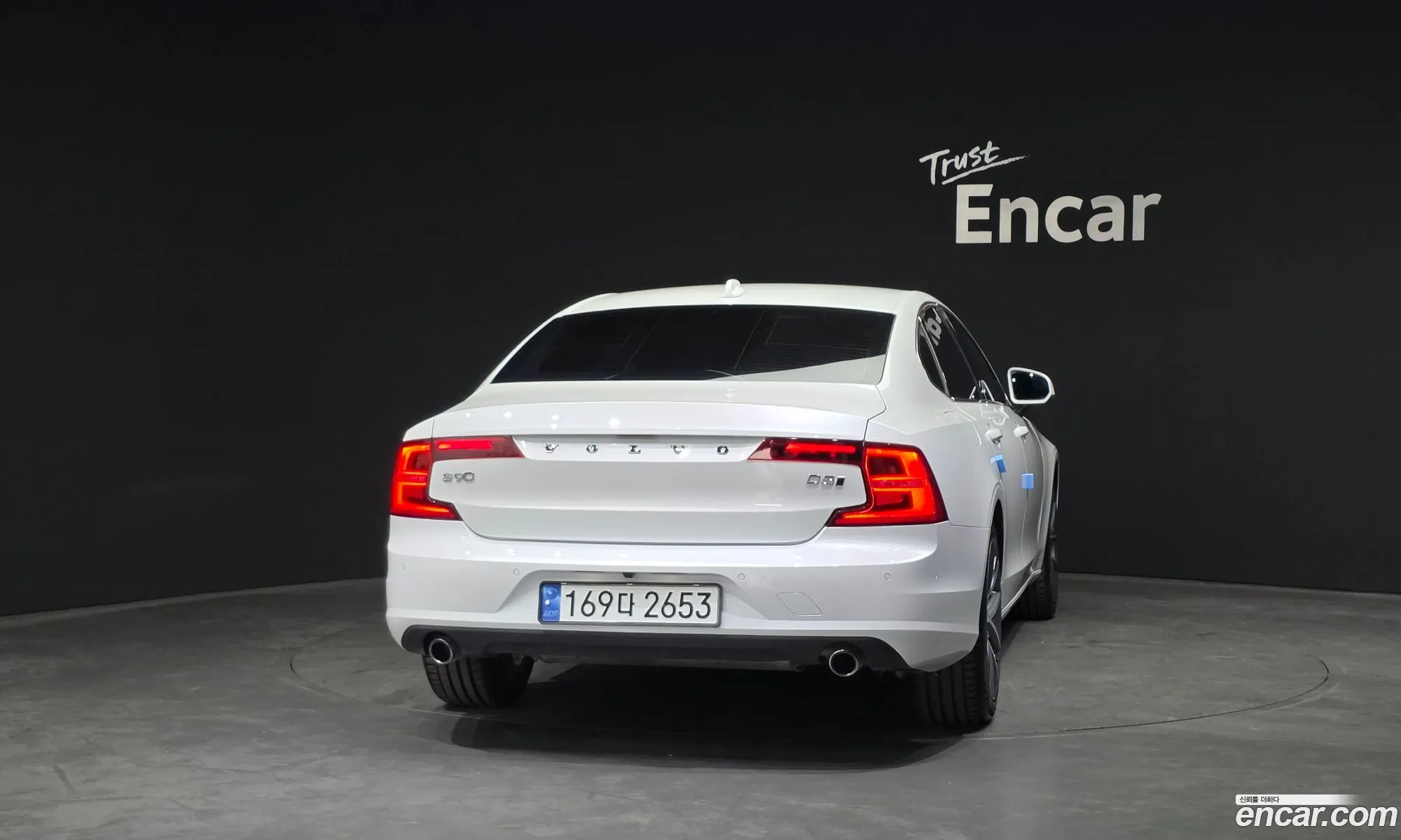Volvo S90 2017 YV1PS68BCH1008243 — 8