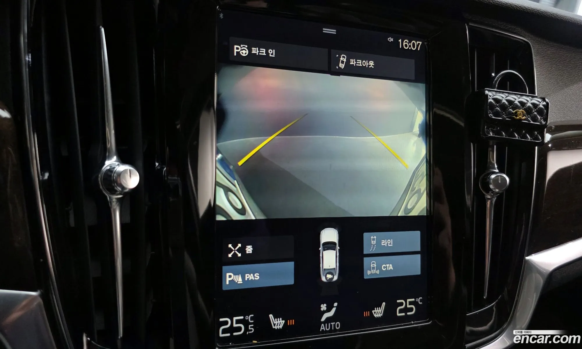 Volvo S90 2017 YV1PS68BCH1008243 — 6