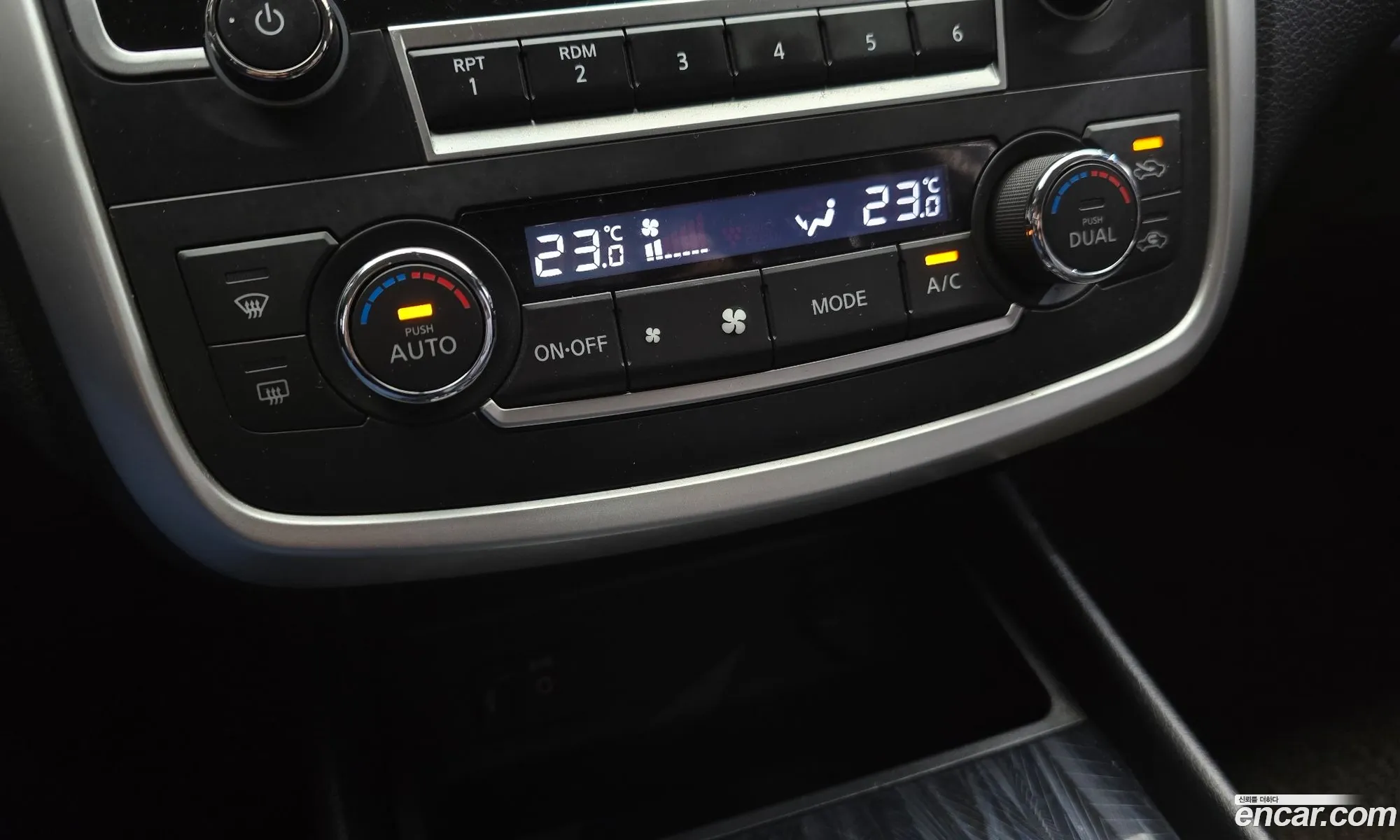 Nissan Altima 2017 — 17