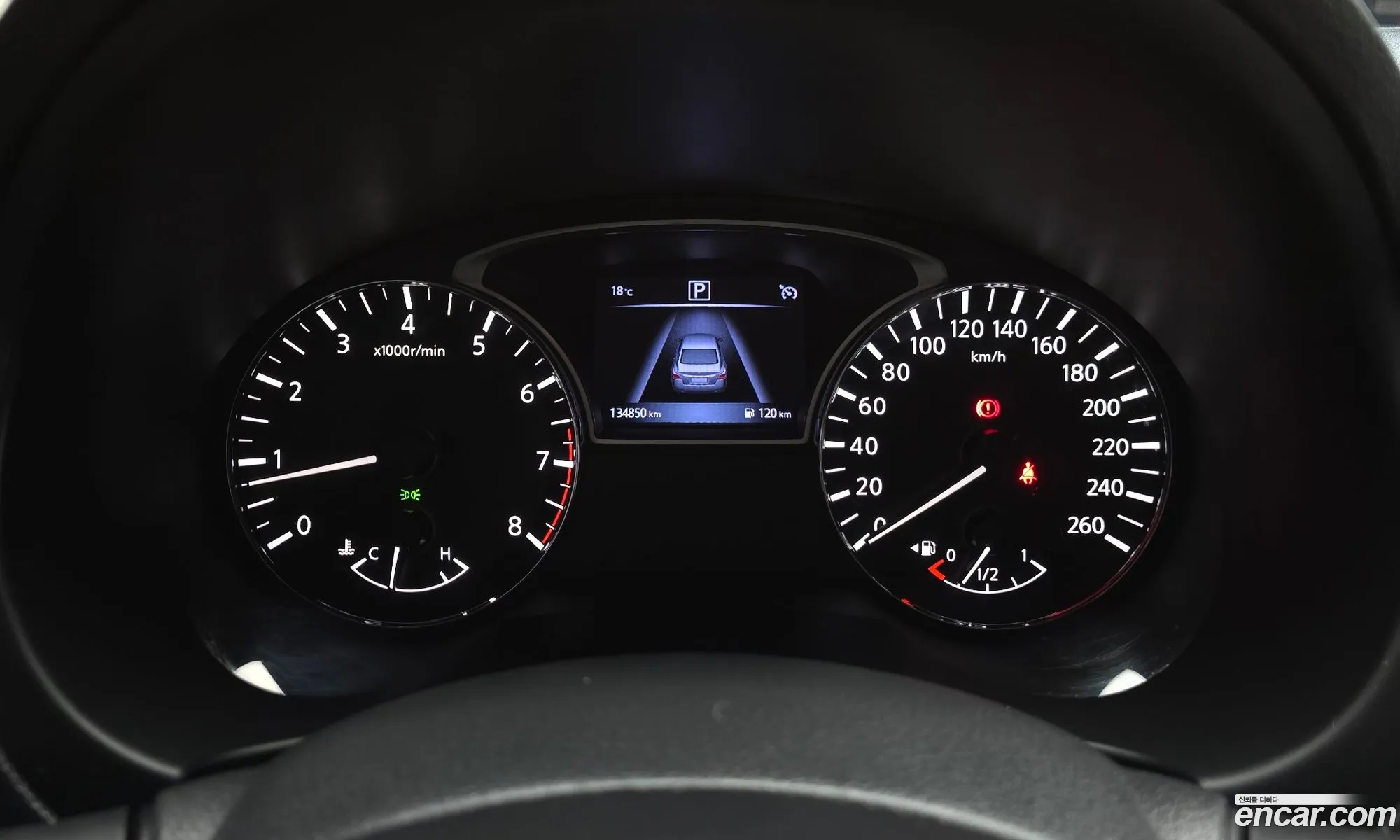Nissan Altima 2017 — 20