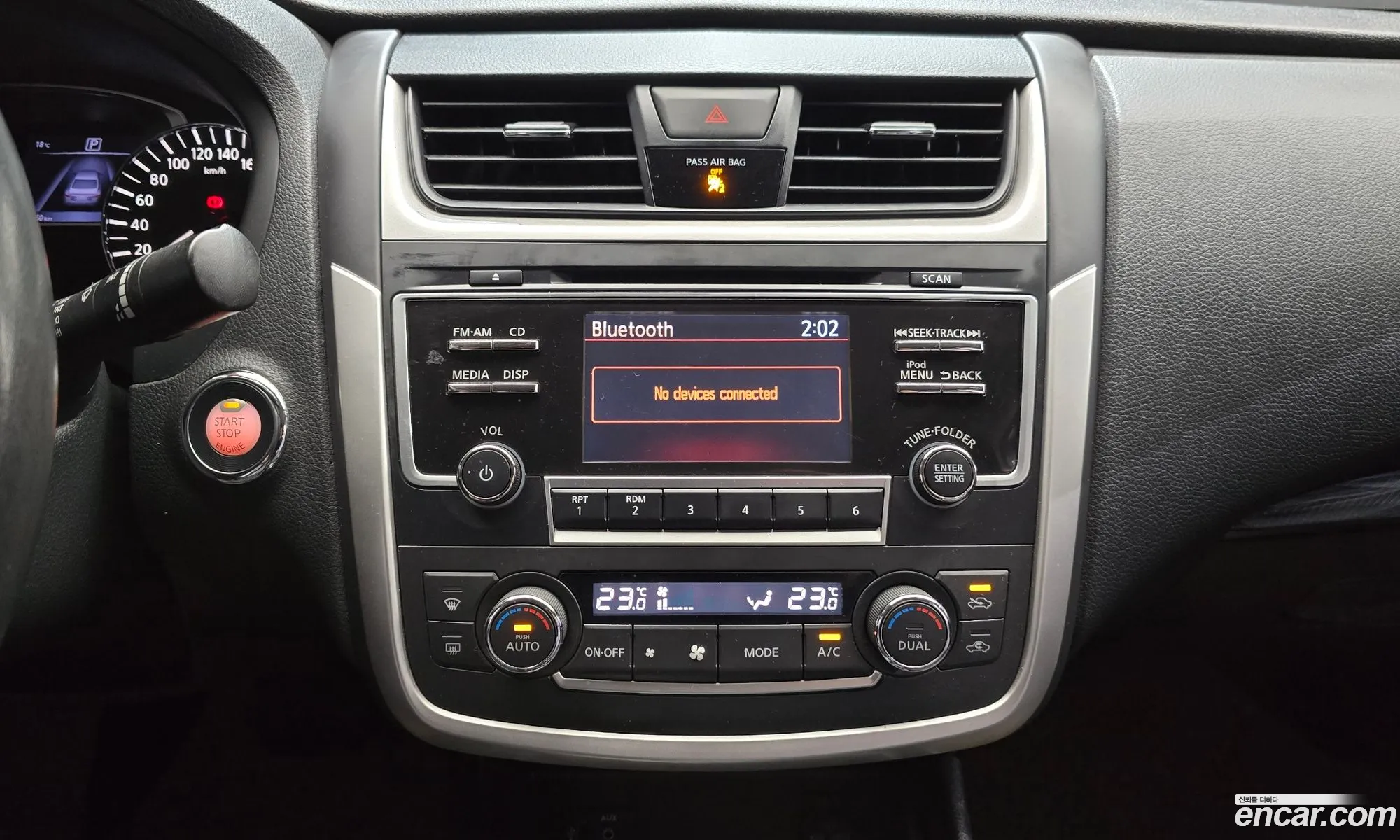 Nissan Altima 2017 — 19