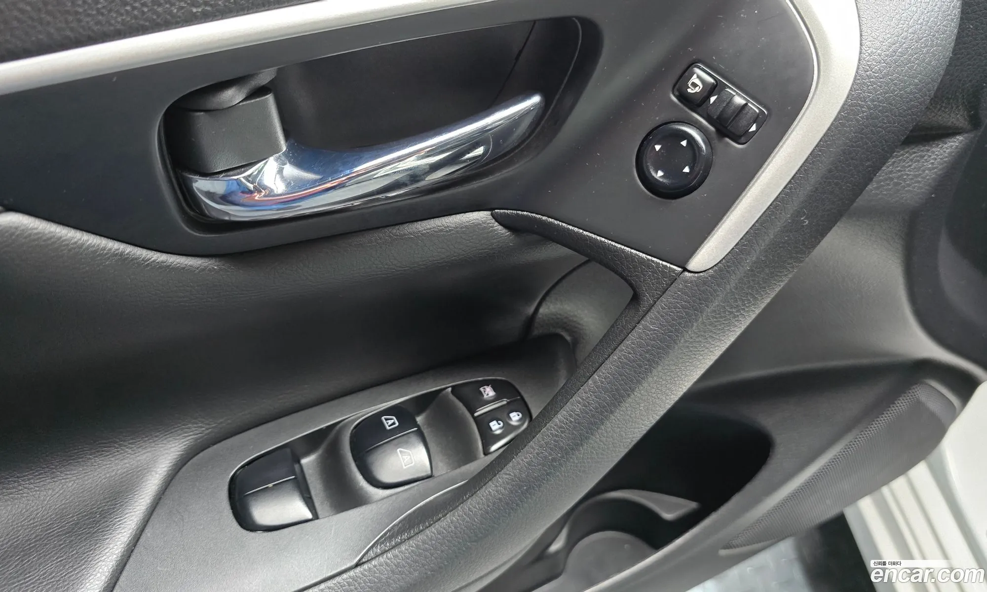 Nissan Altima 2017 — 16