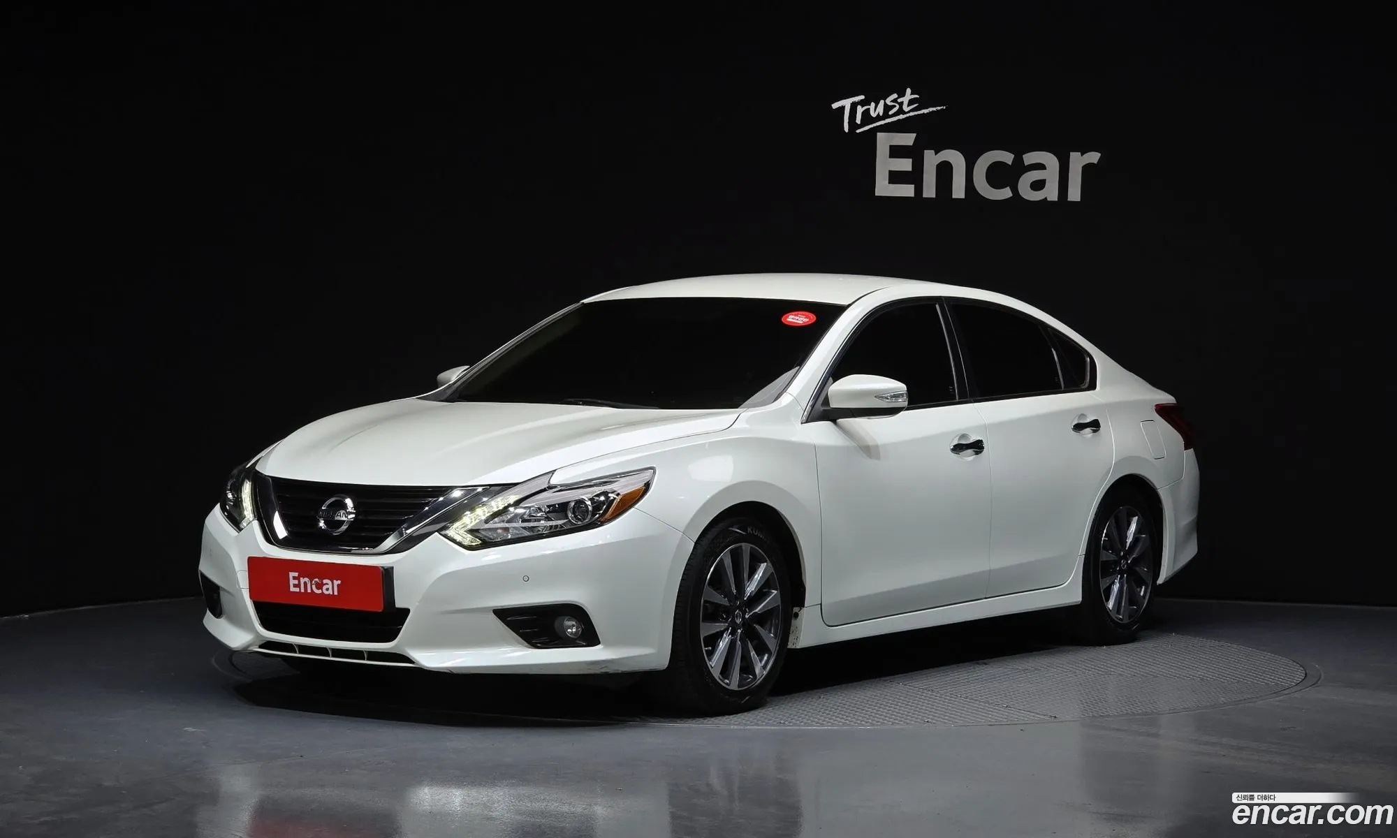 Nissan Altima 2017 — 5