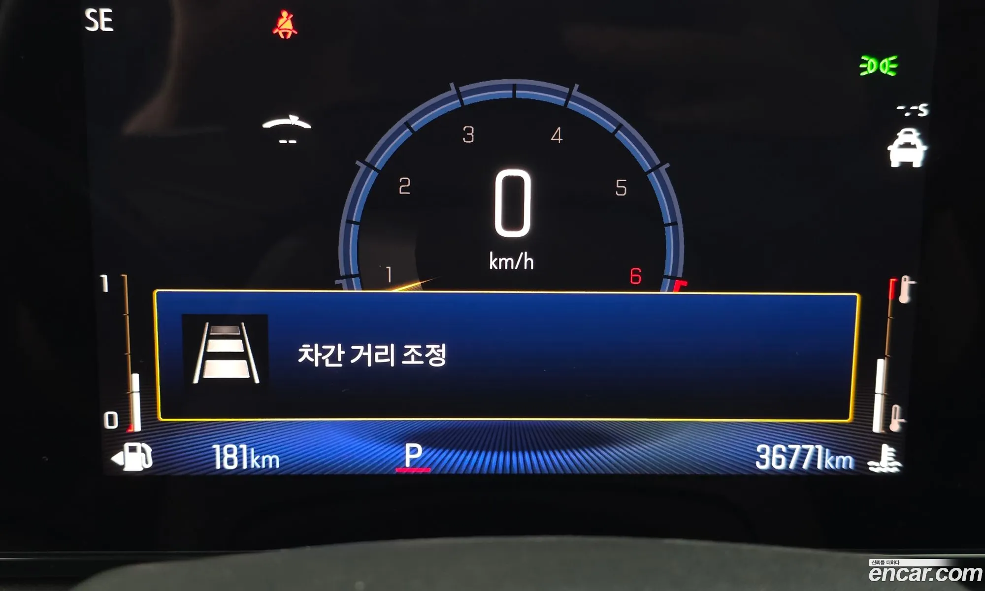 Chevrolet (GM Daewoo) Trax Crossover 2023 — 4