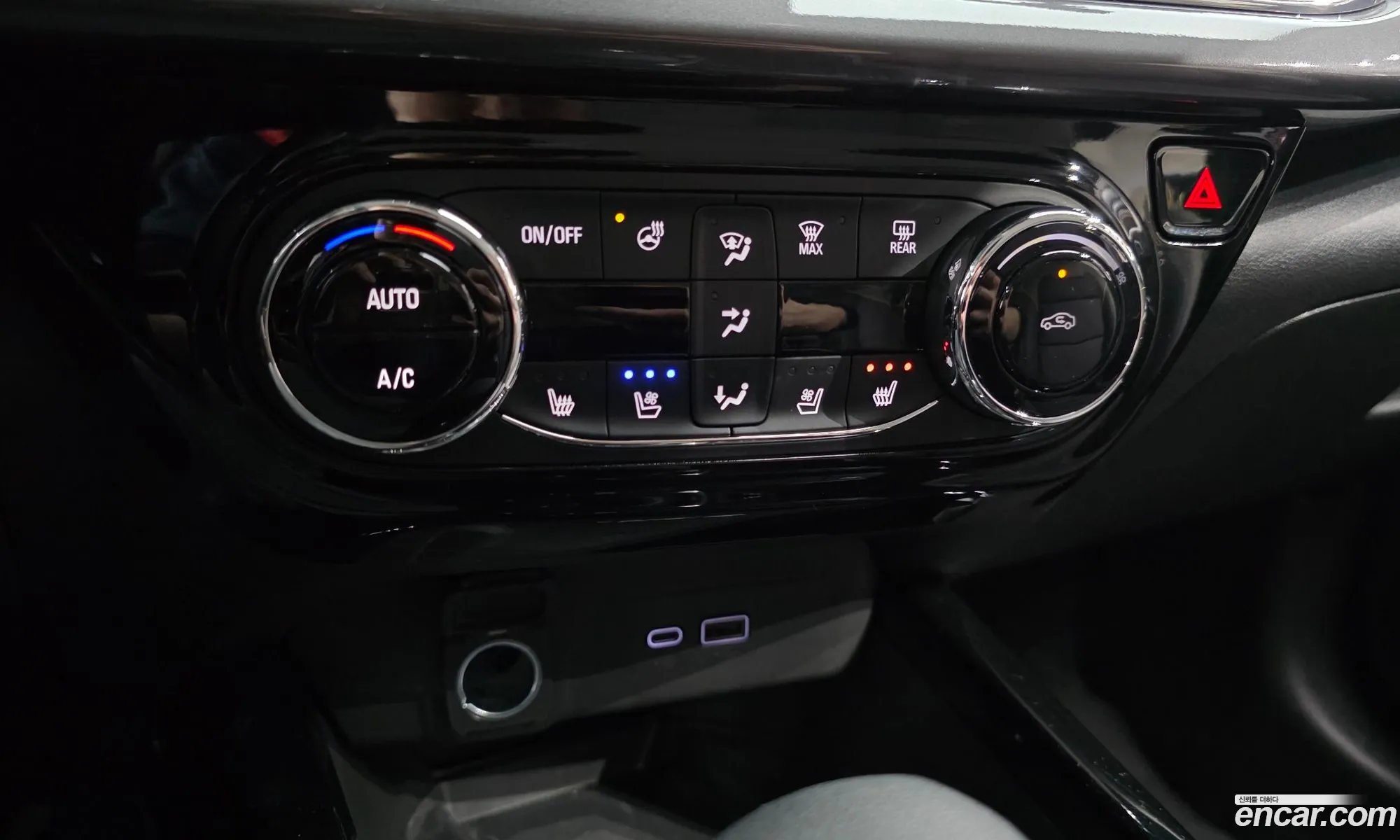 Chevrolet (GM Daewoo) Trax Crossover 2023 — 8