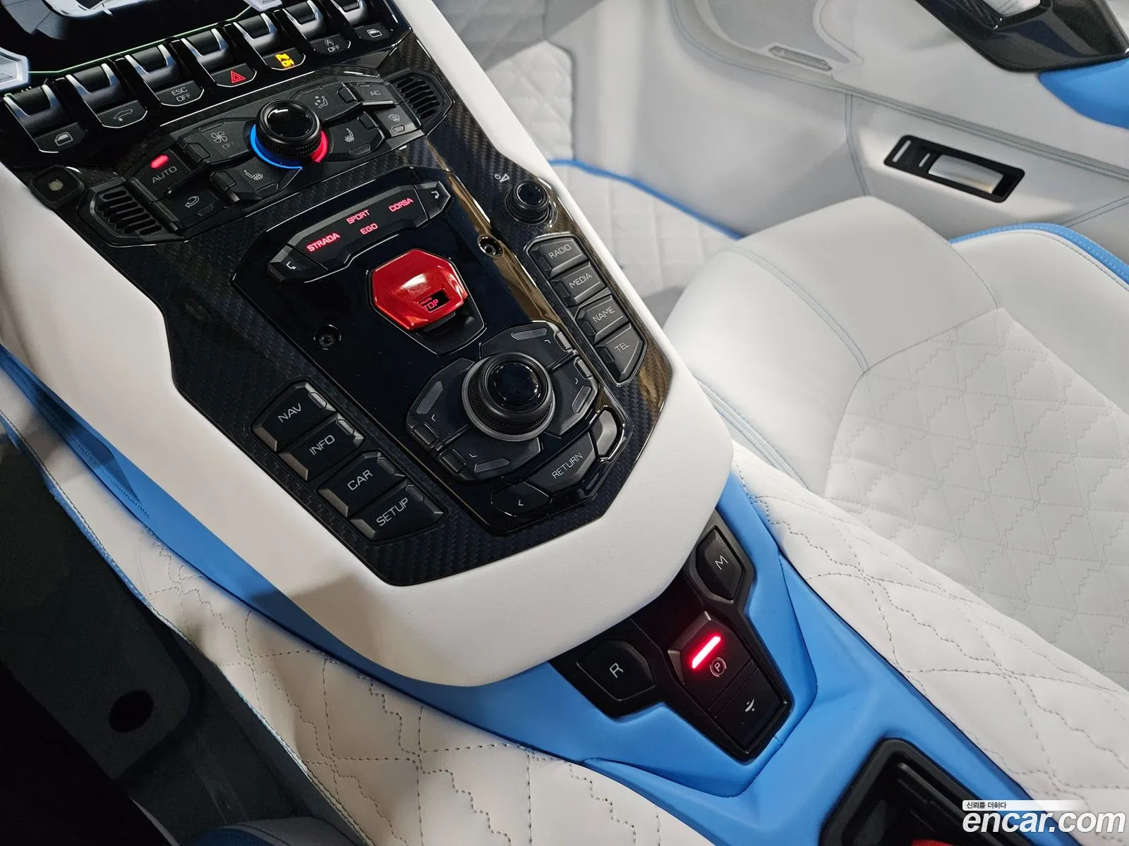 Lamborghini Aventador
