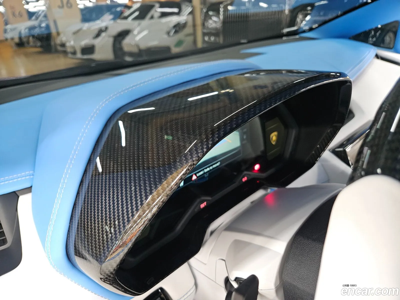 Lamborghini Aventador