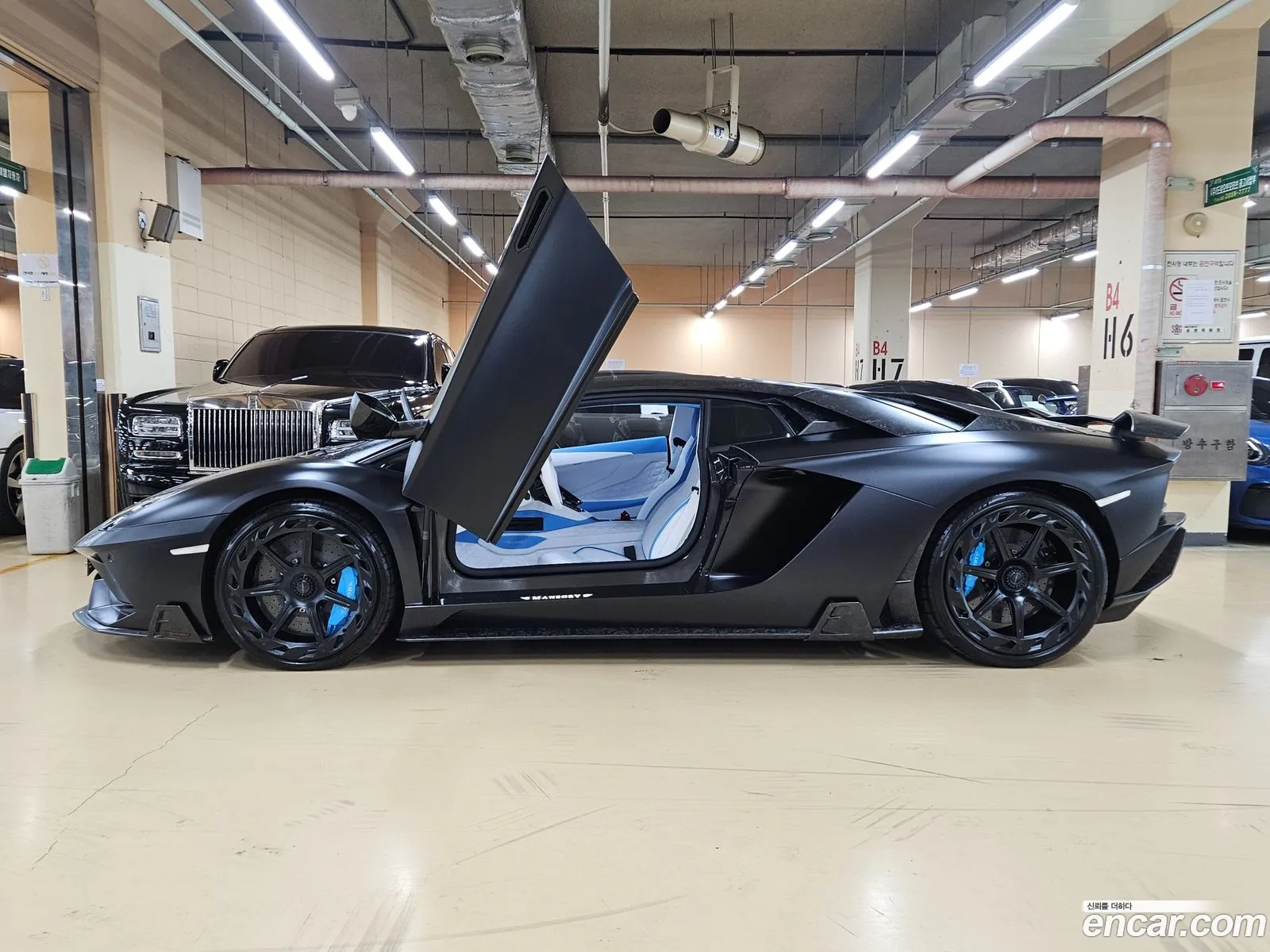 Lamborghini Aventador 2018 — 10