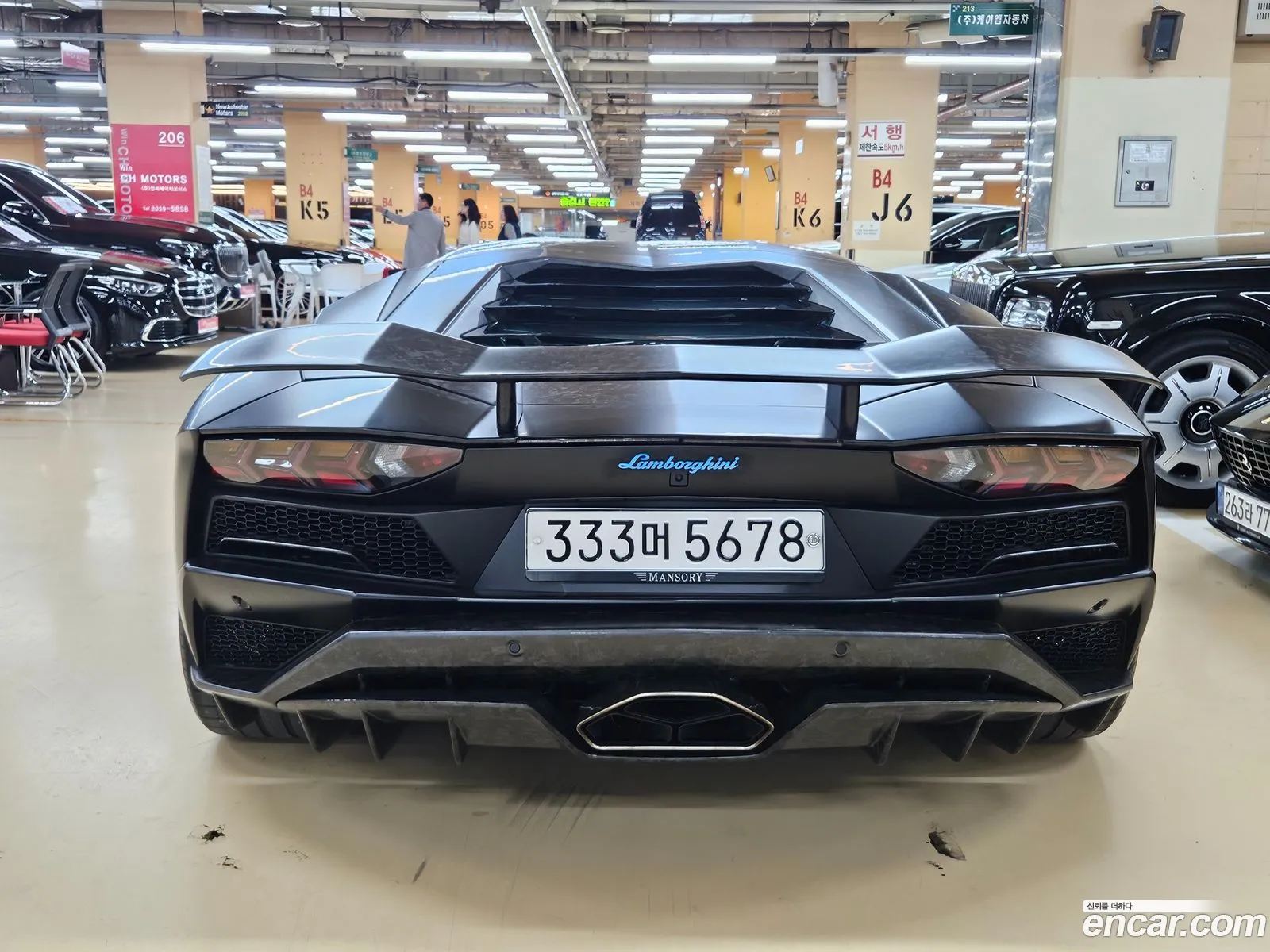 Lamborghini Aventador 2018 — 11