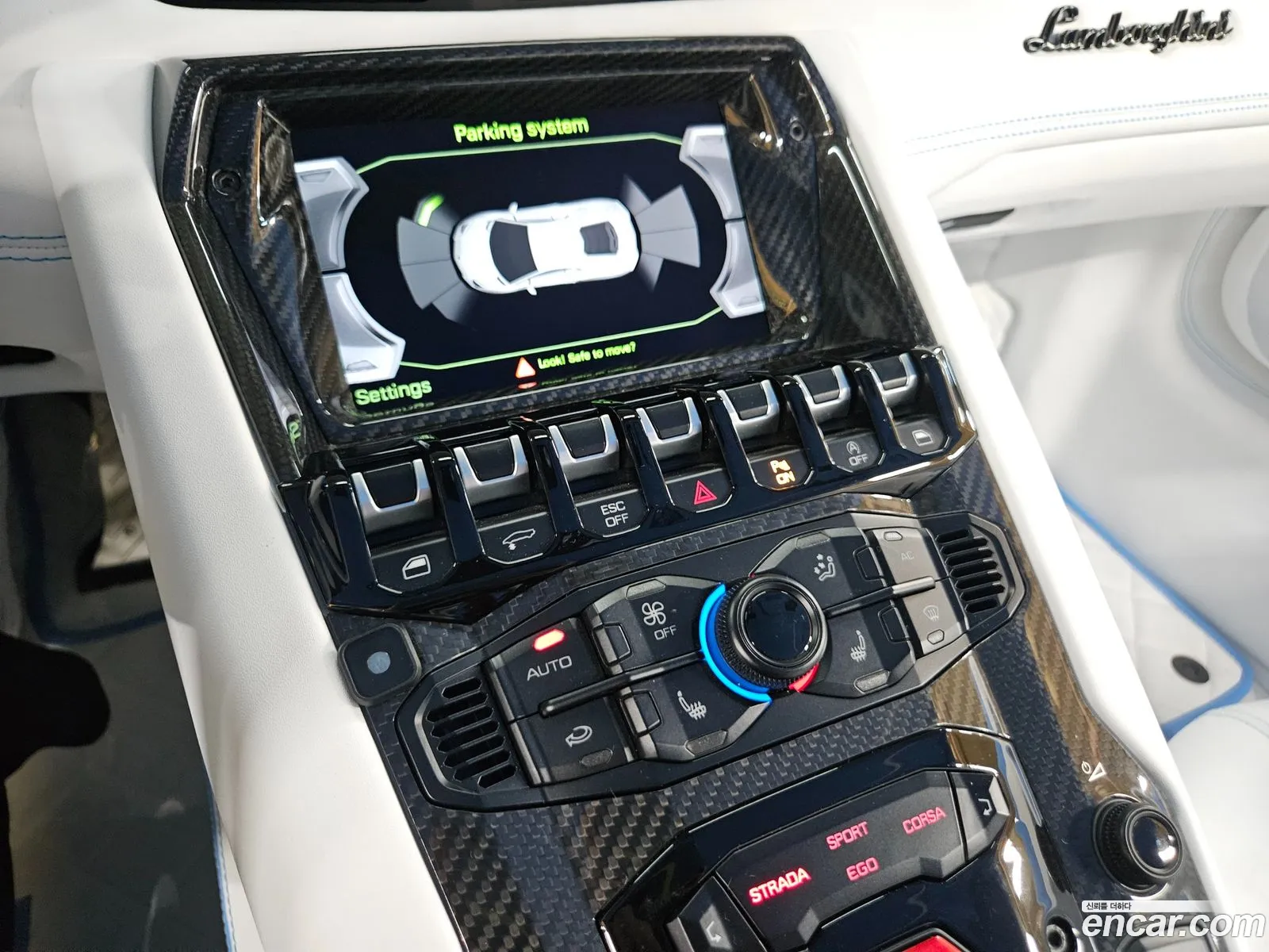 Lamborghini Aventador 2018 — 7