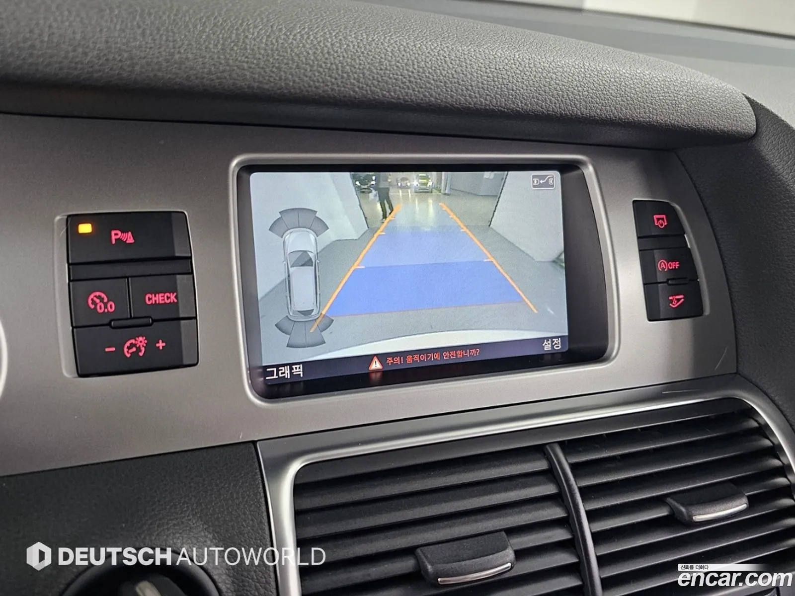 Audi Q7 2013 — 12