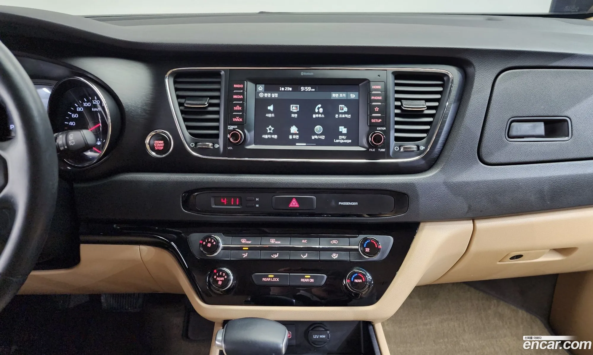 Kia Carnival 2018 — 18