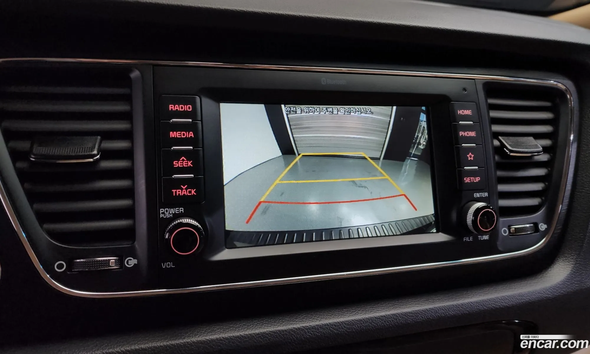 Kia Carnival 2018 — 13