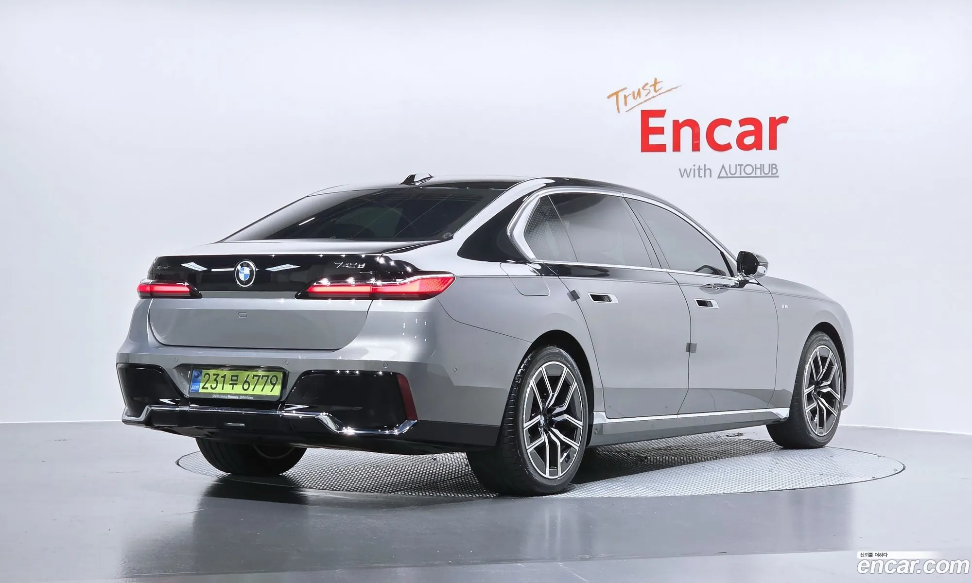 BMW 7 Series 2025 WBA21EJ07SCV64518 — 14