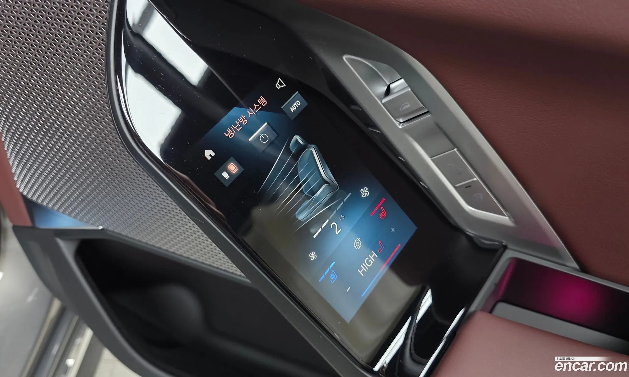 BMW 7 Series 2025 WBA21EJ07SCV64518 — 9