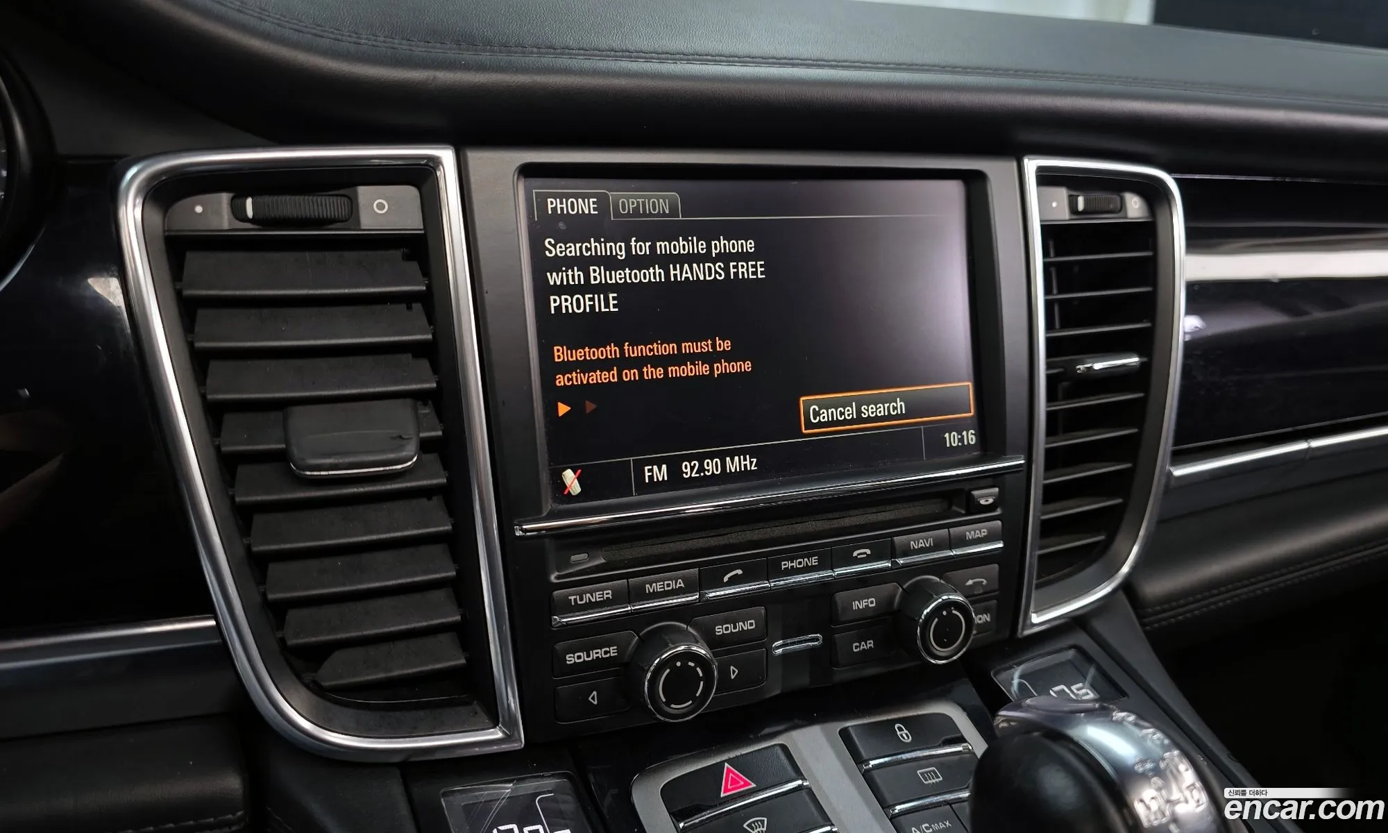 Porsche Panamera 2012 WP0AB2978CL061061 — 17