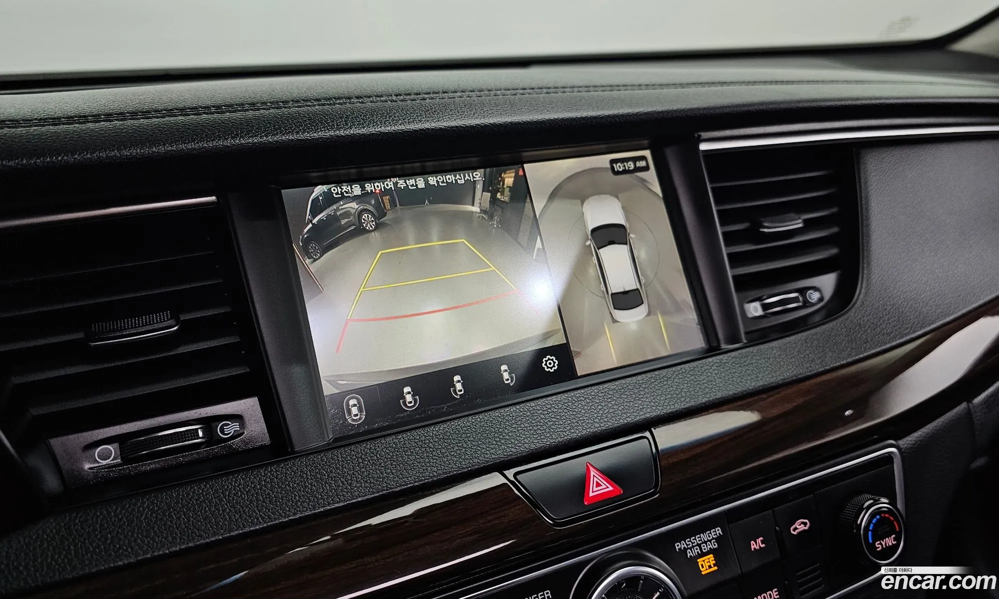 Kia K7 2018 — 13