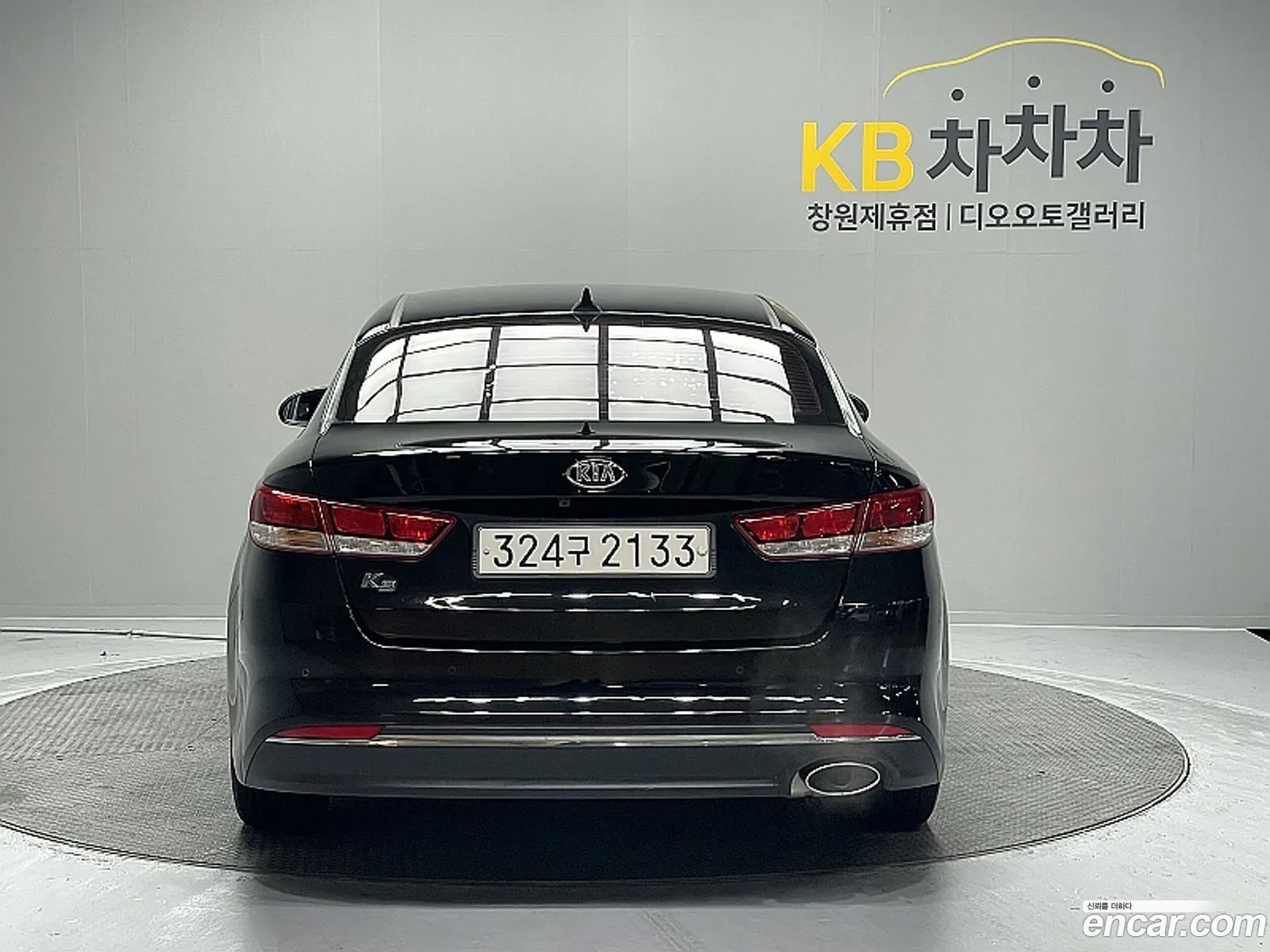 Kia K5 2016 — 19