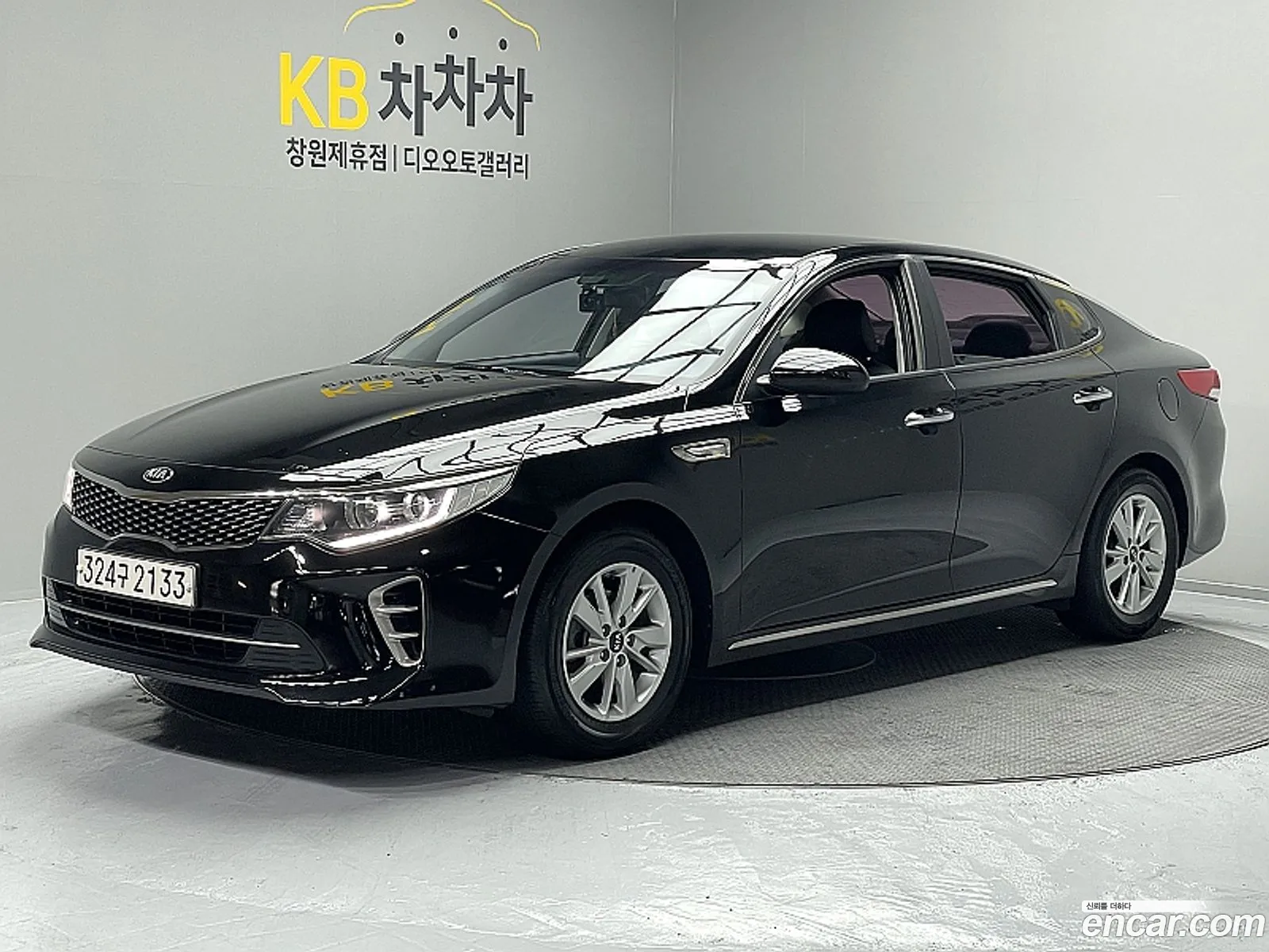 Kia K5 2016 — 6