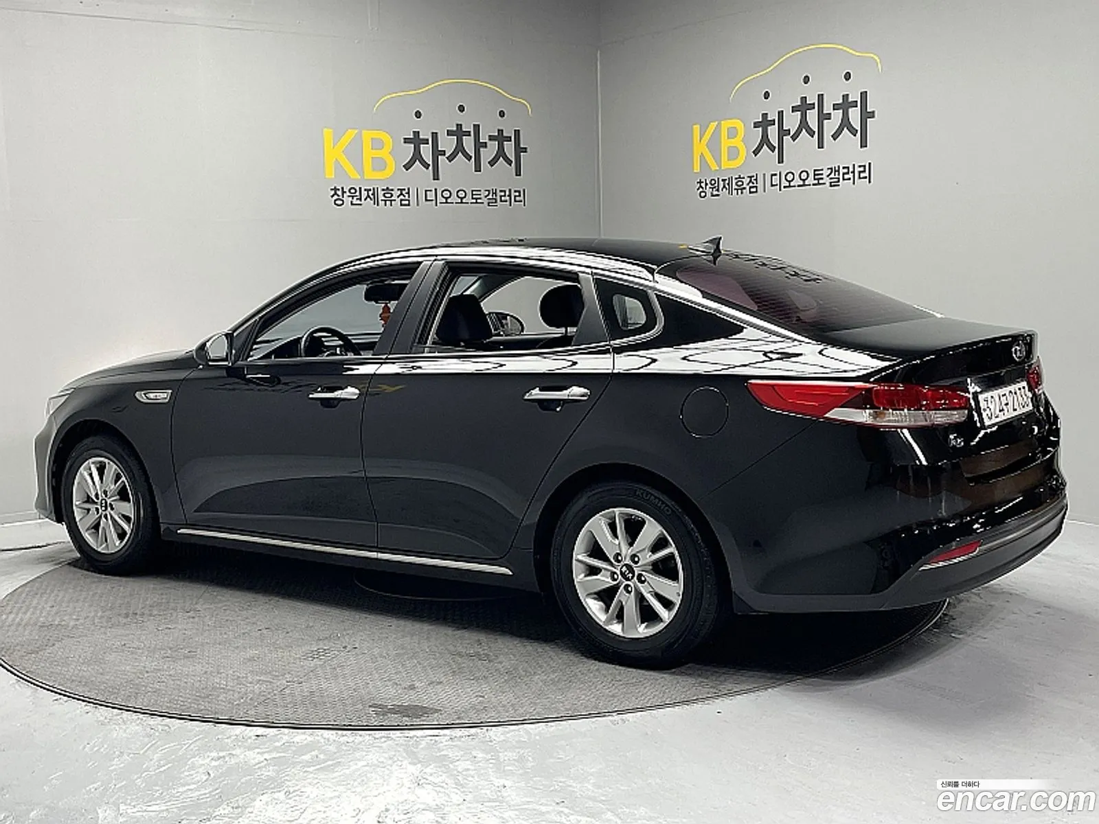 Kia K5 2016 — 8