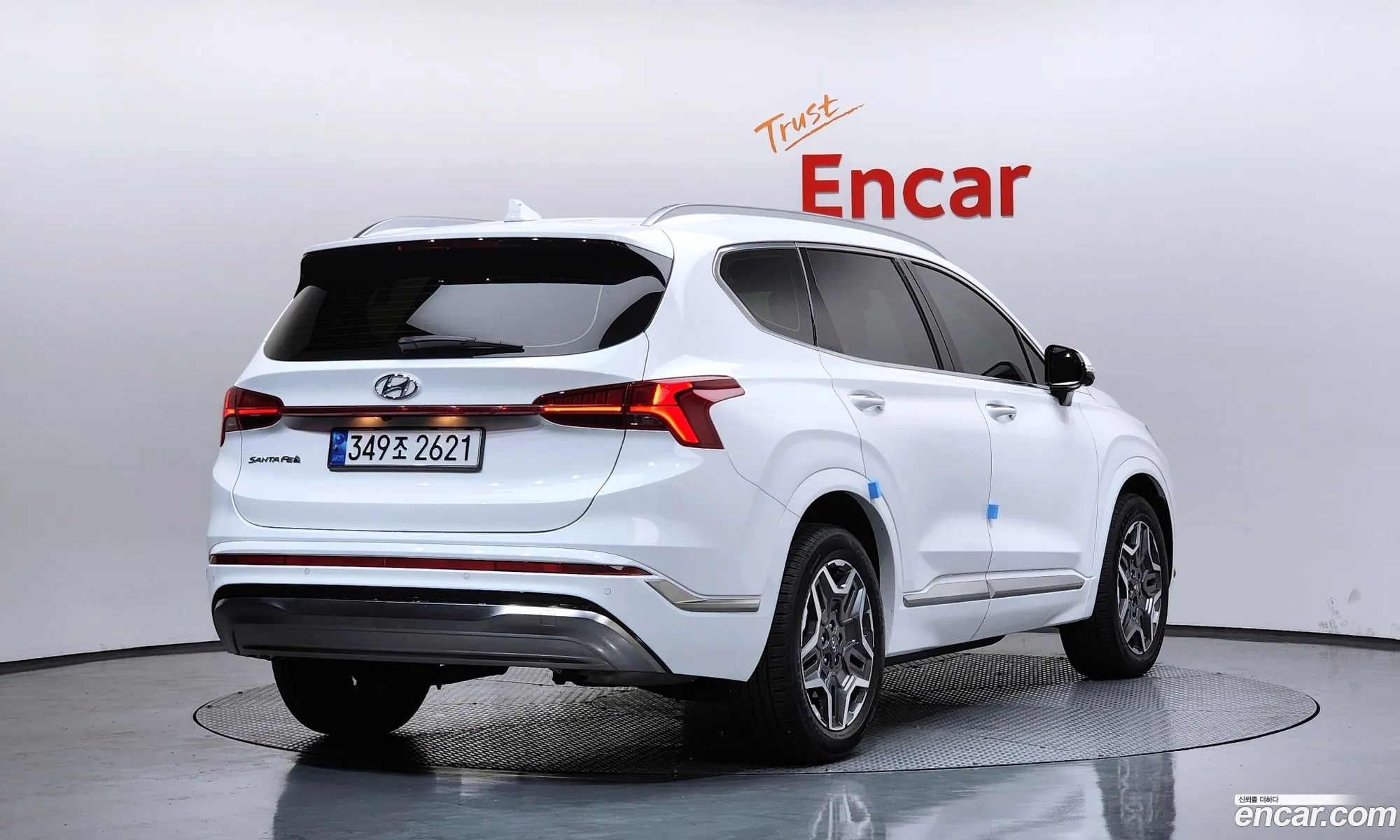 Hyundai Santa Fe 2023 — 2