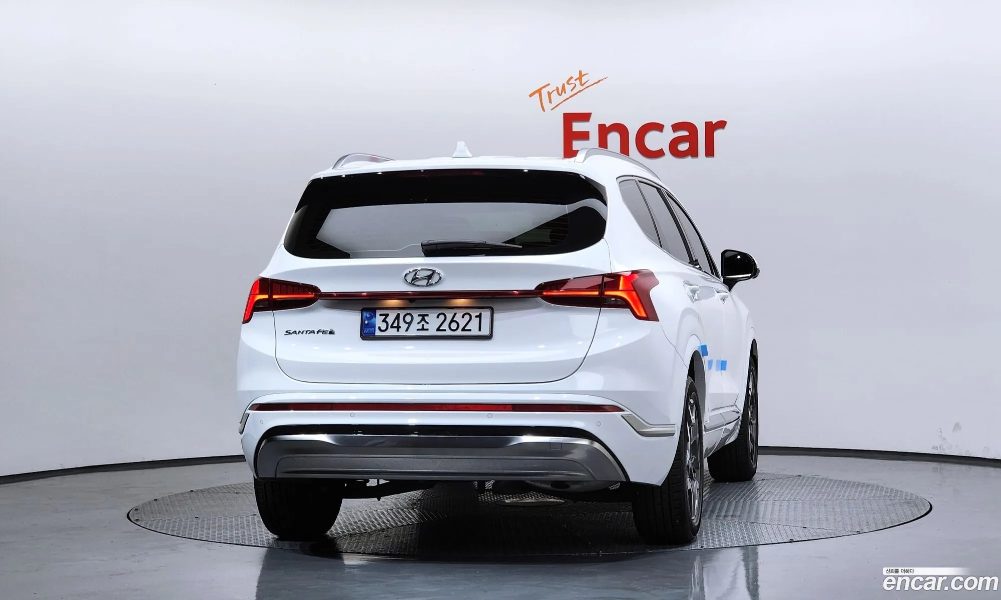 Hyundai Santa Fe 2023 — 4