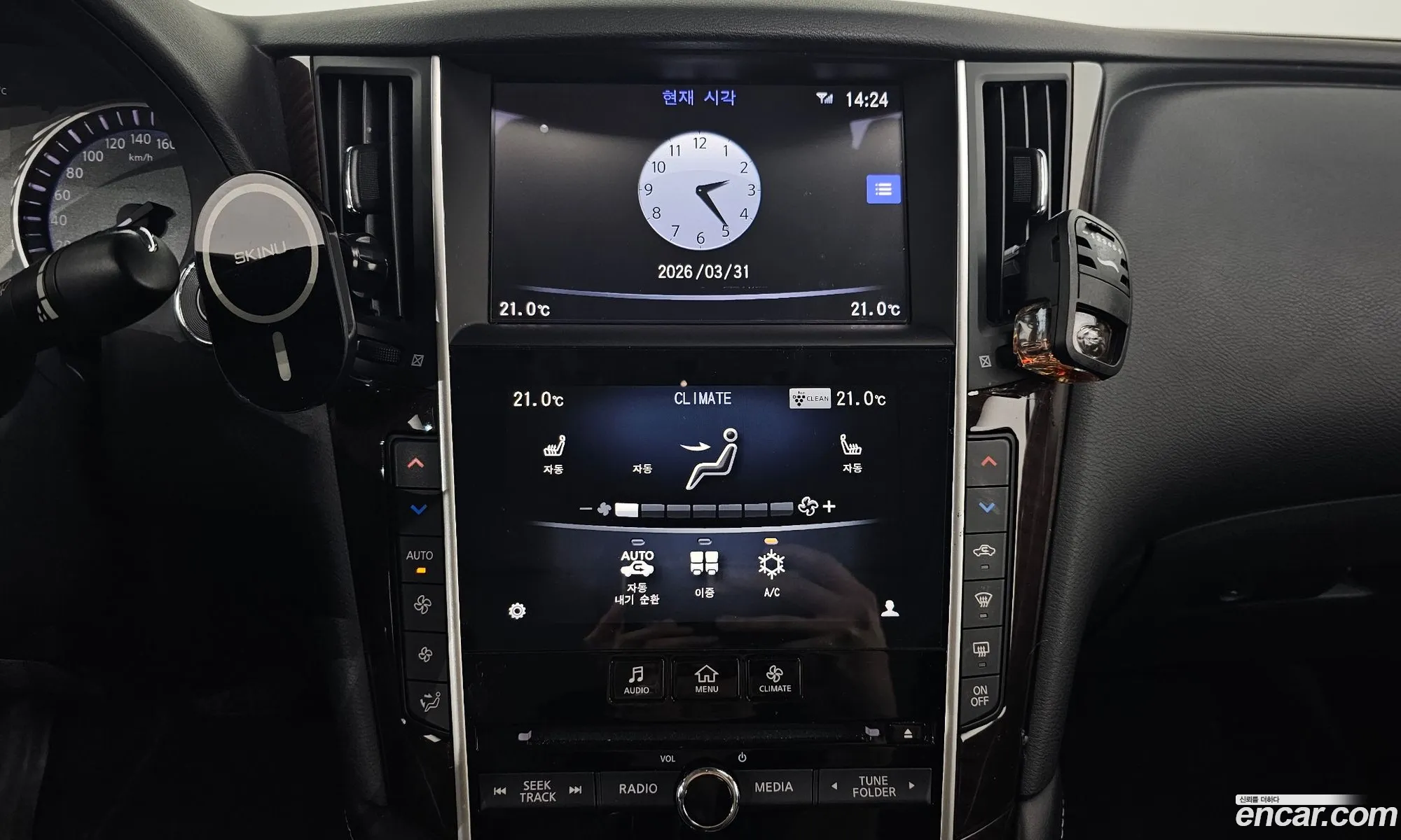 Infiniti Q50 2016 — 12