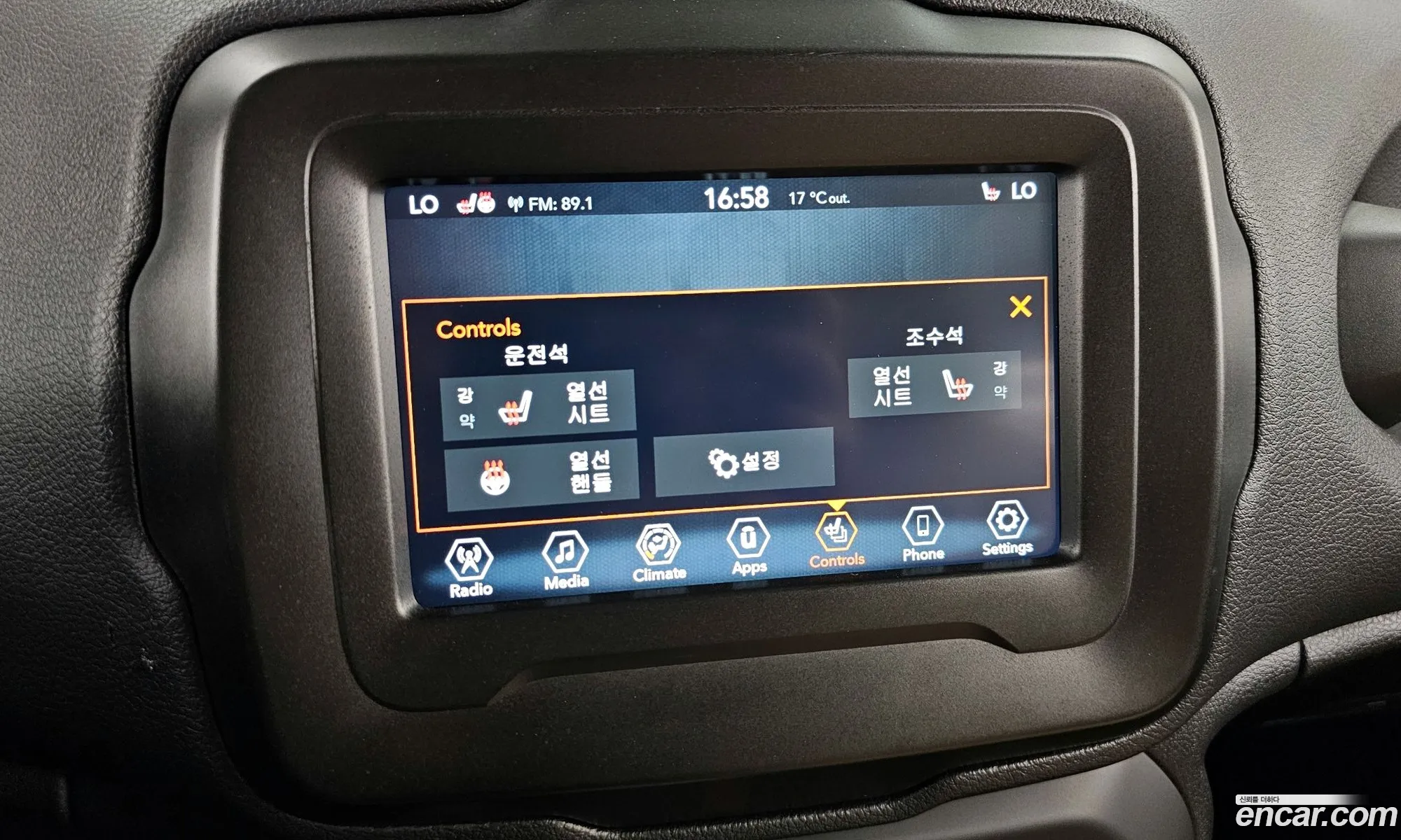 Jeep Renegade 2022 — 4