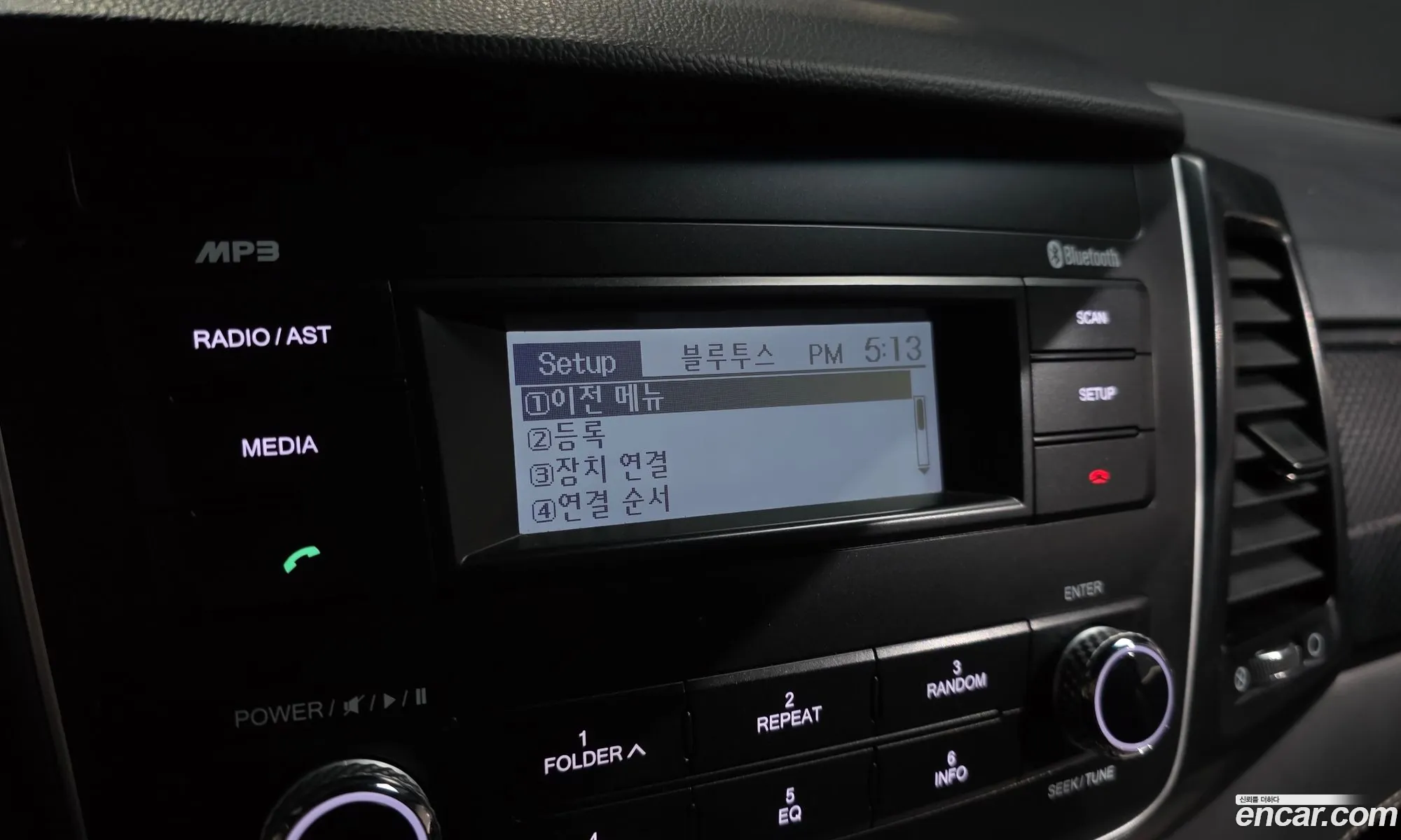 KG Mobility (SsangYong) Rexton Sports 2020 — 7