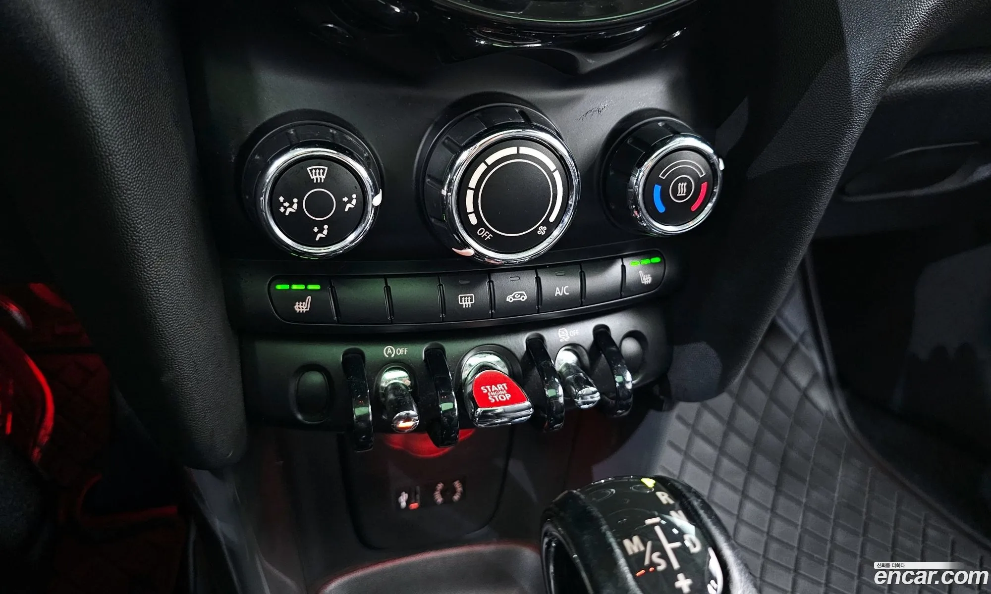 Mini Cooper D 2016 — 12