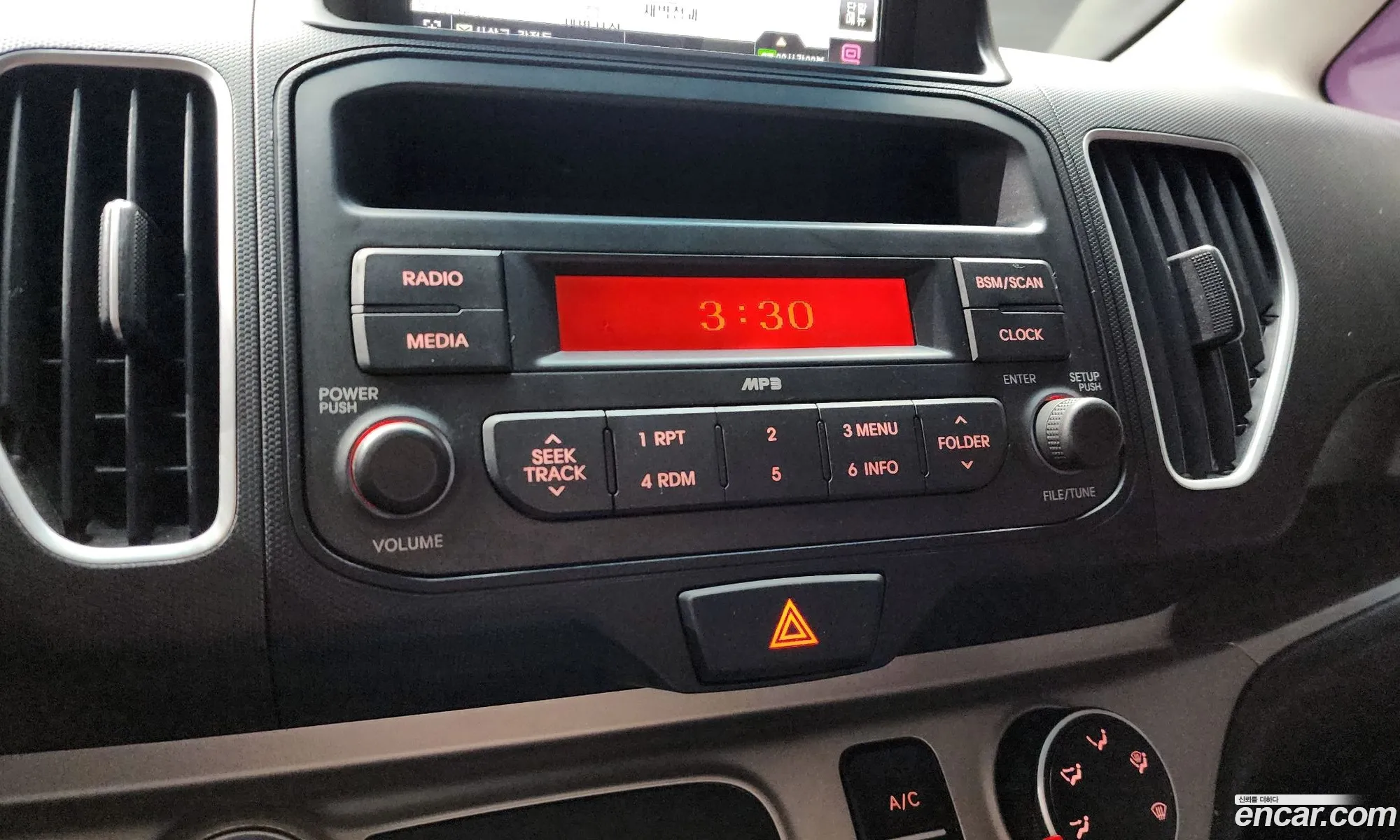 Kia Ray 2013 — 11