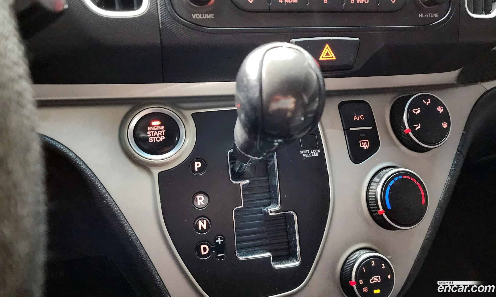 Kia Ray 2013 — 8