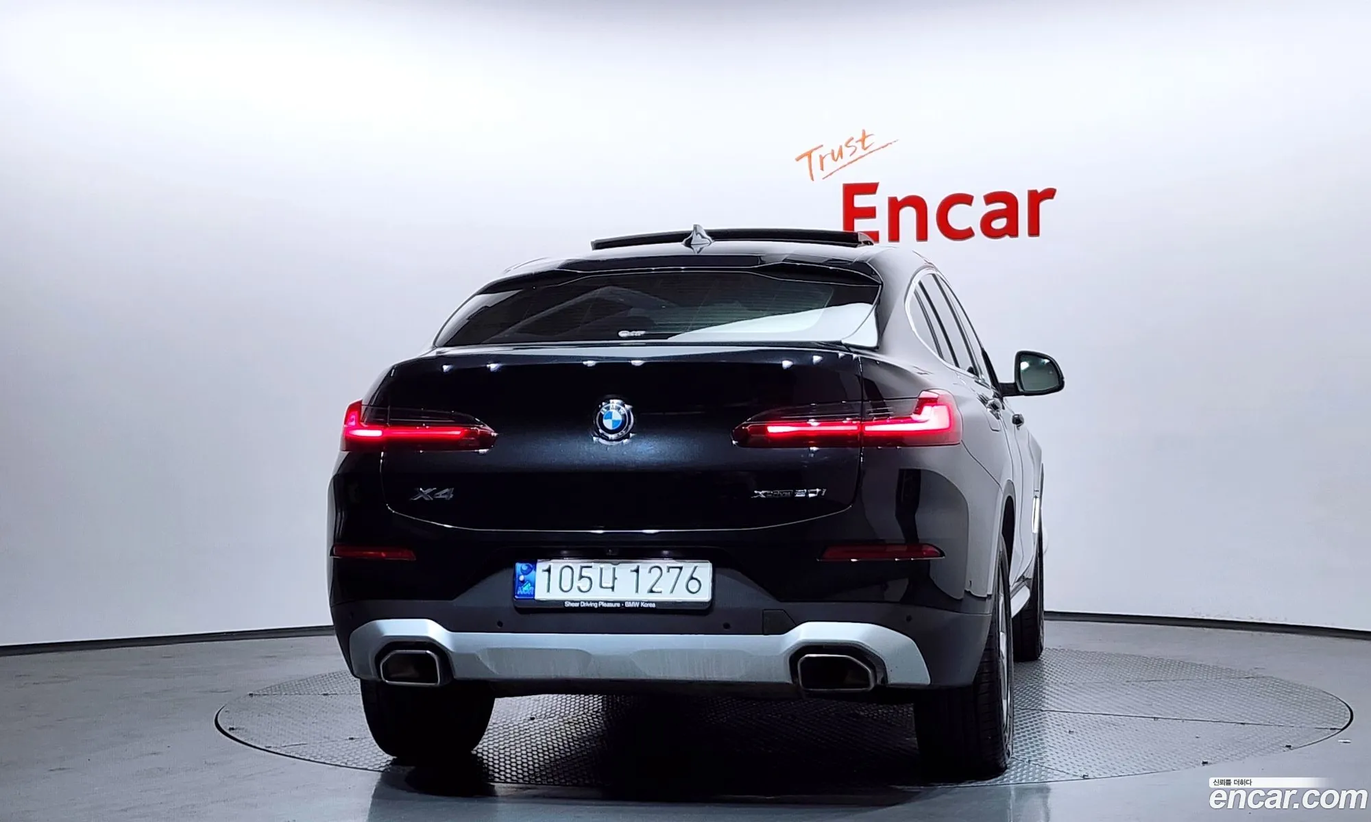 BMW X4 2023 — 12