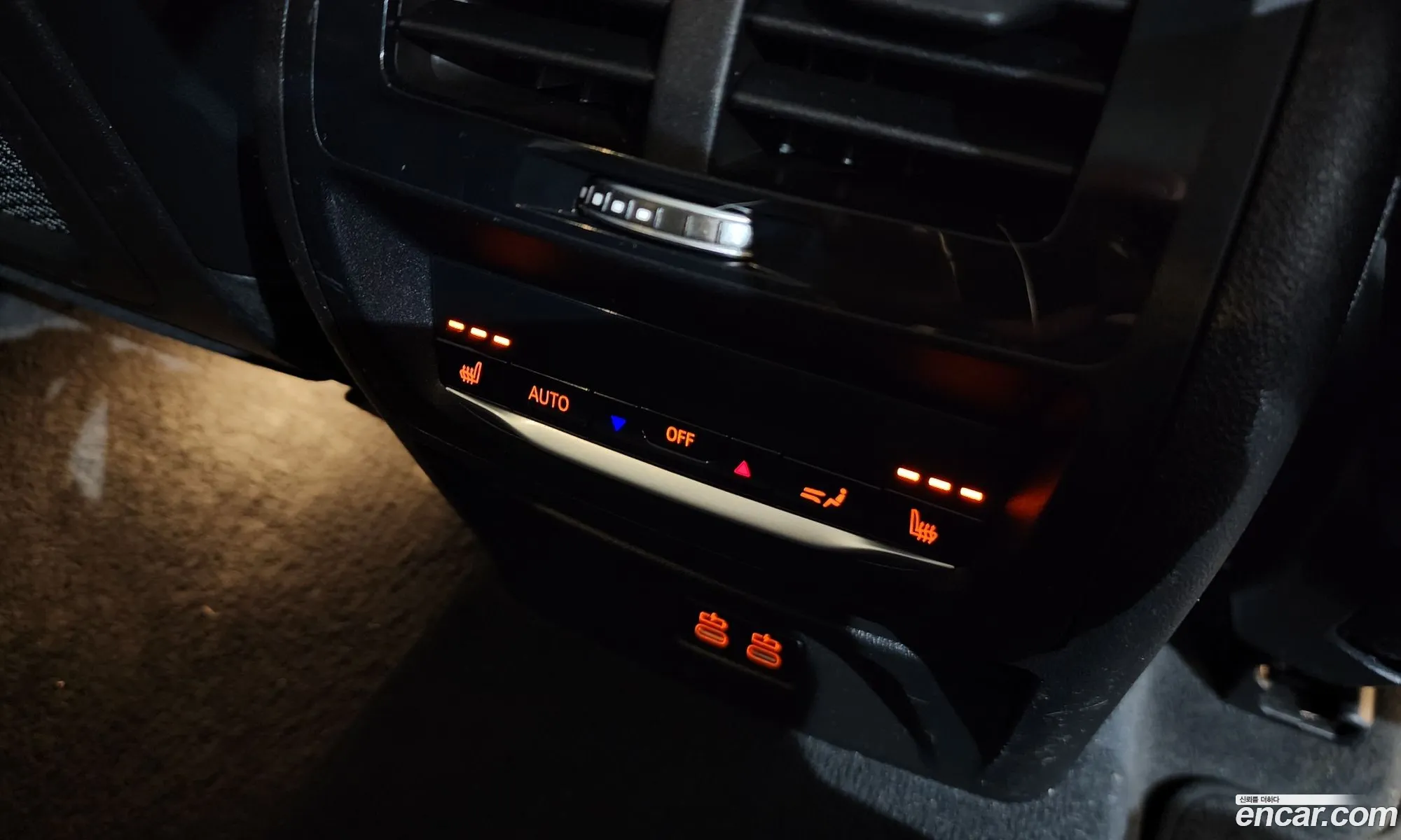 BMW X4 2023 — 4